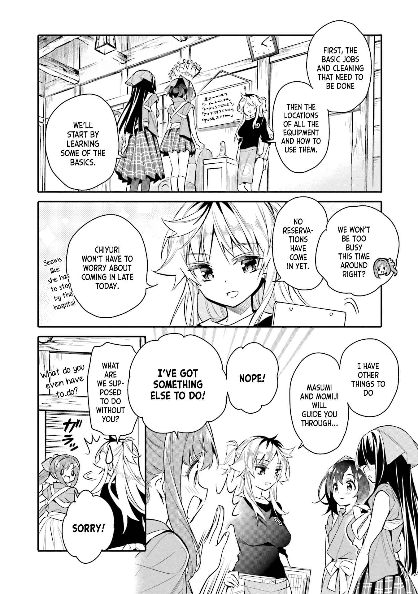 Page 6 Chapter 9 Chotto Ippai!