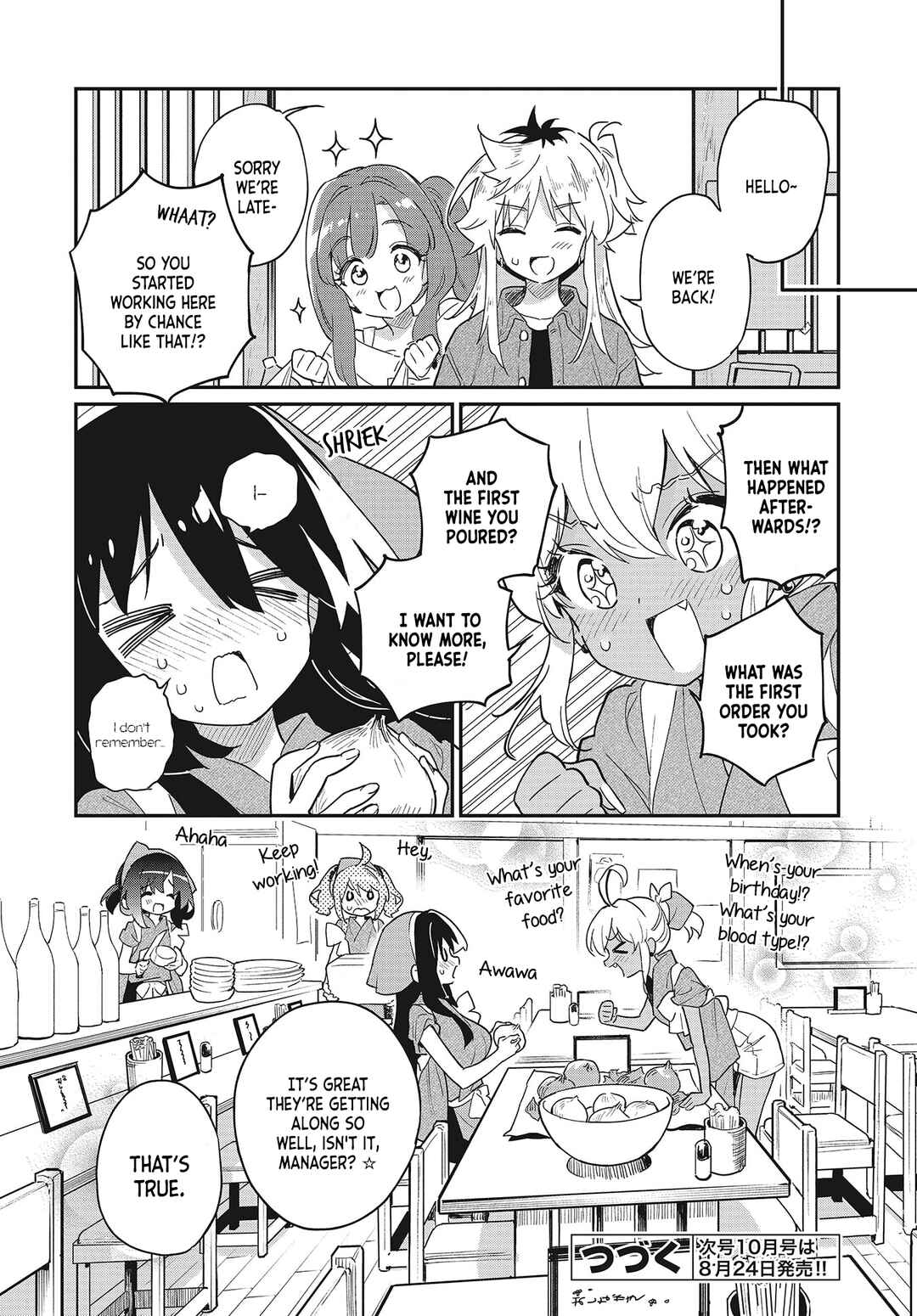 Page 25 Chapter 46 Chotto Ippai!