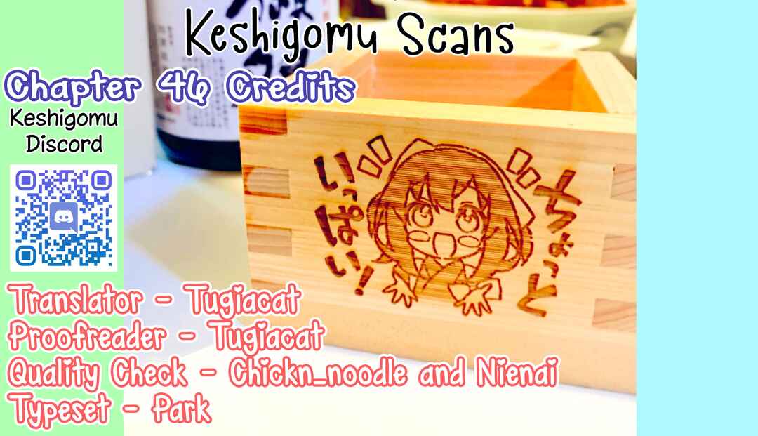 Page 26 Chapter 46 Chotto Ippai!