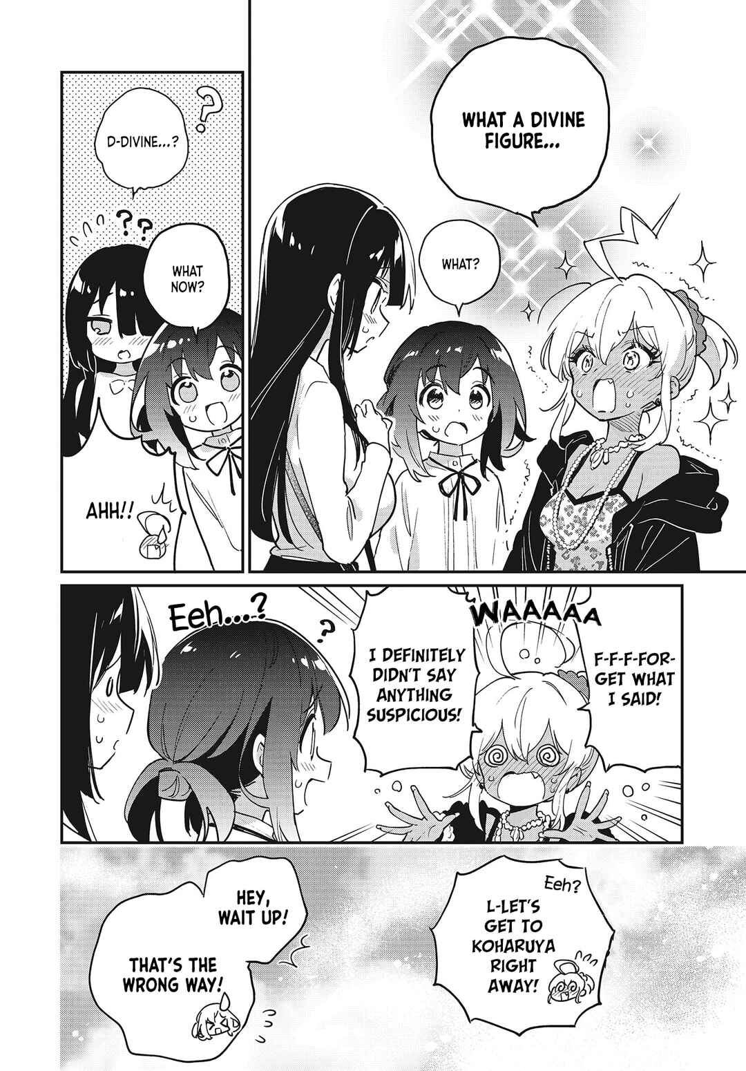 Page 5 Chapter 46 Chotto Ippai!