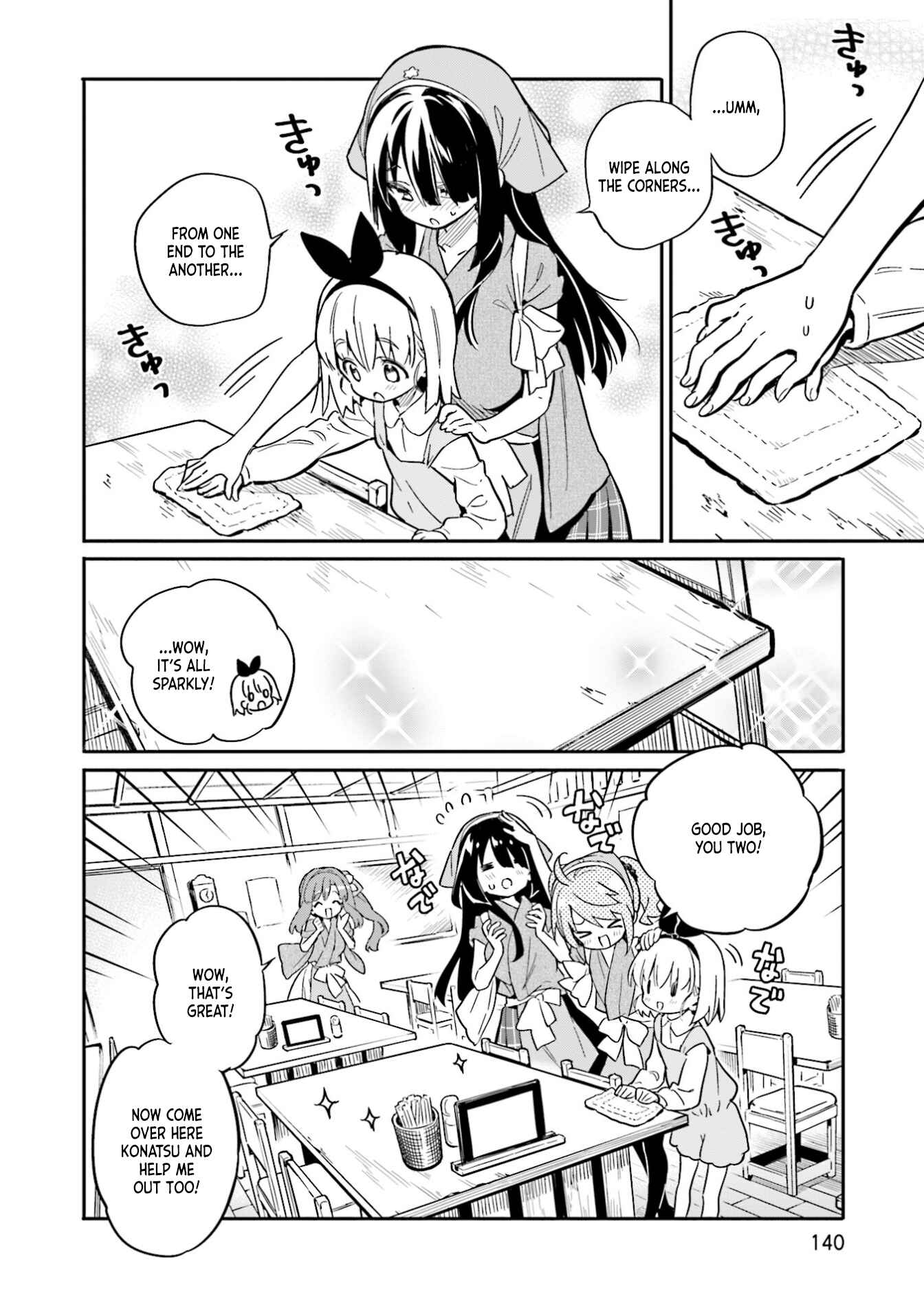 Page 14 Chapter 34 Chotto Ippai!