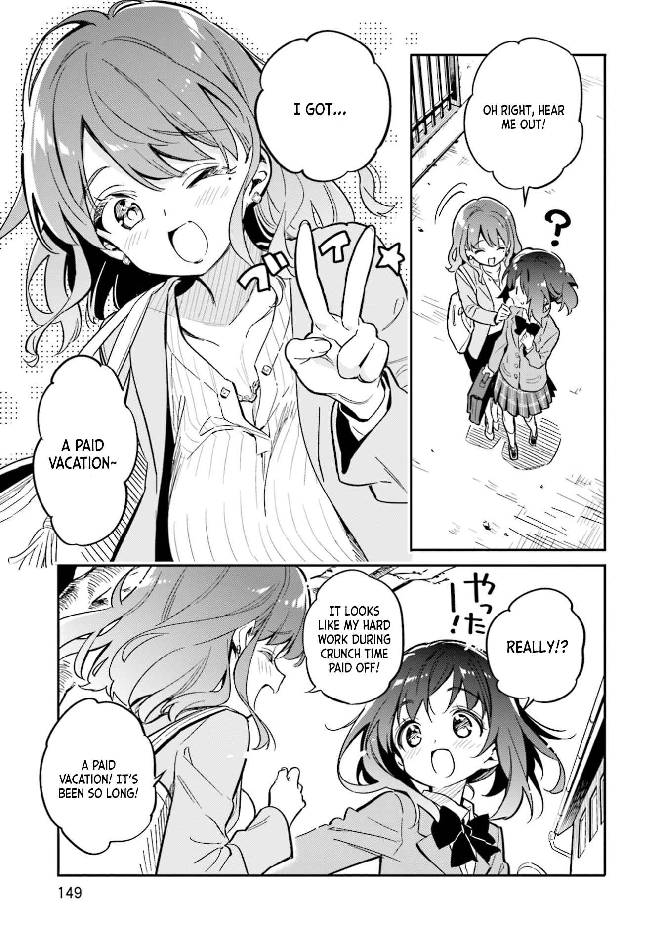 Page 23 Chapter 34 Chotto Ippai!