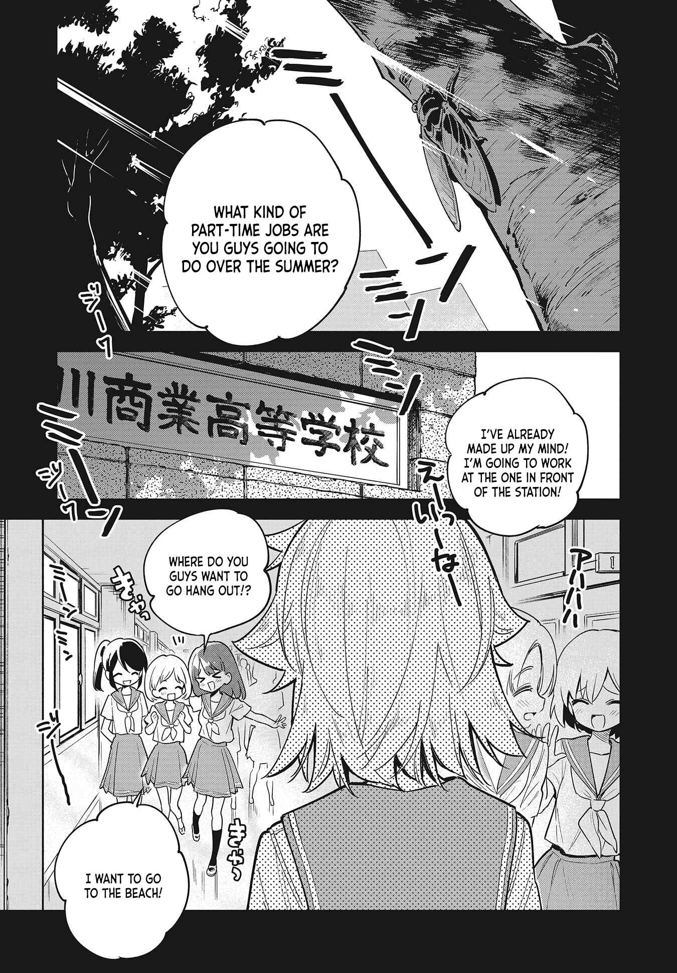 Page 1 Chapter 36 Chotto Ippai!