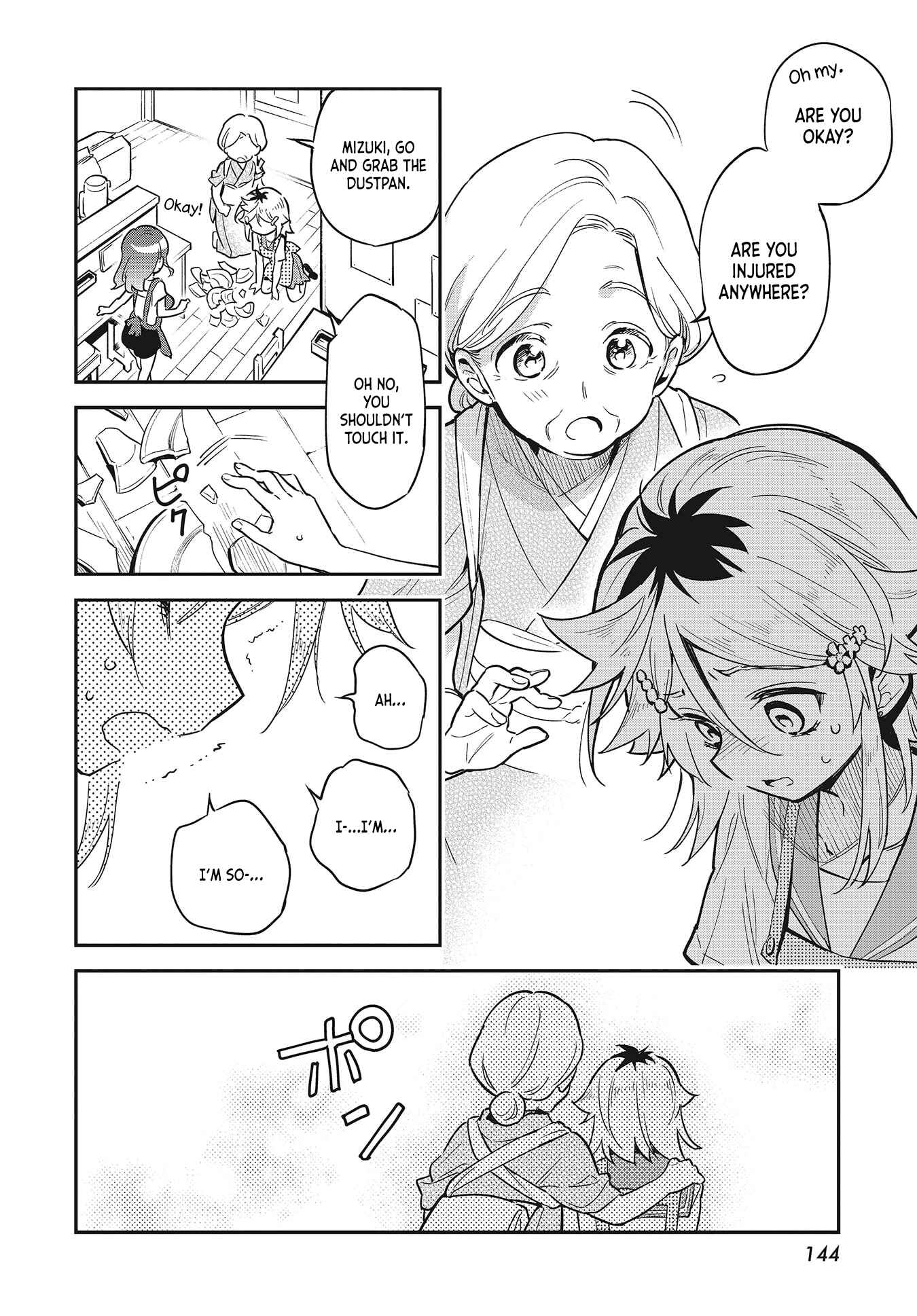 Page 18 Chapter 36 Chotto Ippai!