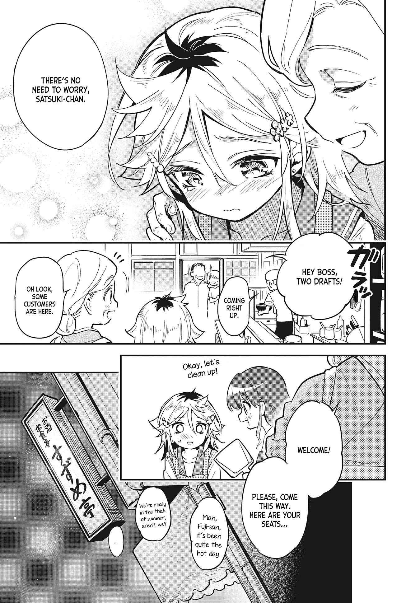 Page 19 Chapter 36 Chotto Ippai!