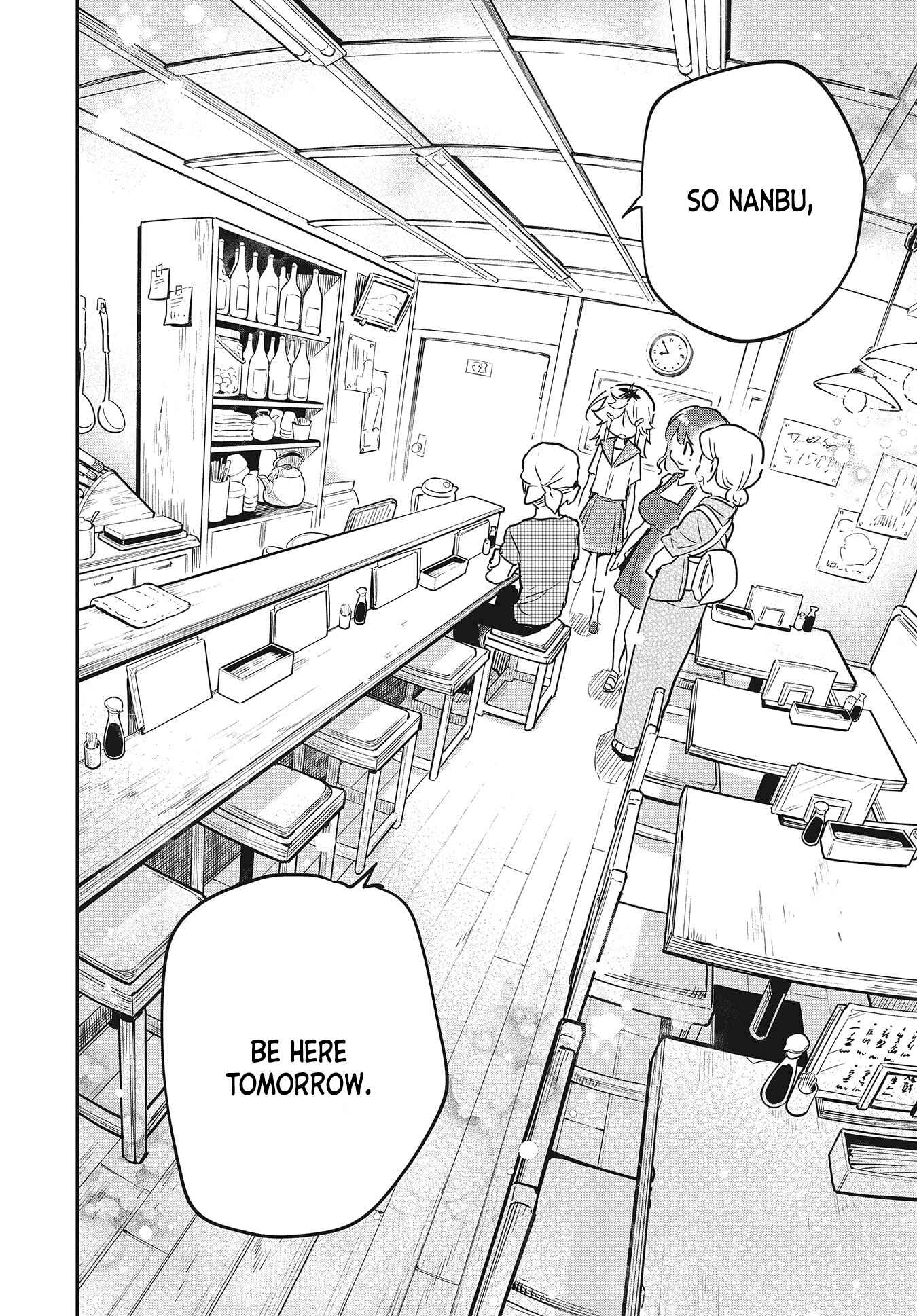 Page 22 Chapter 36 Chotto Ippai!