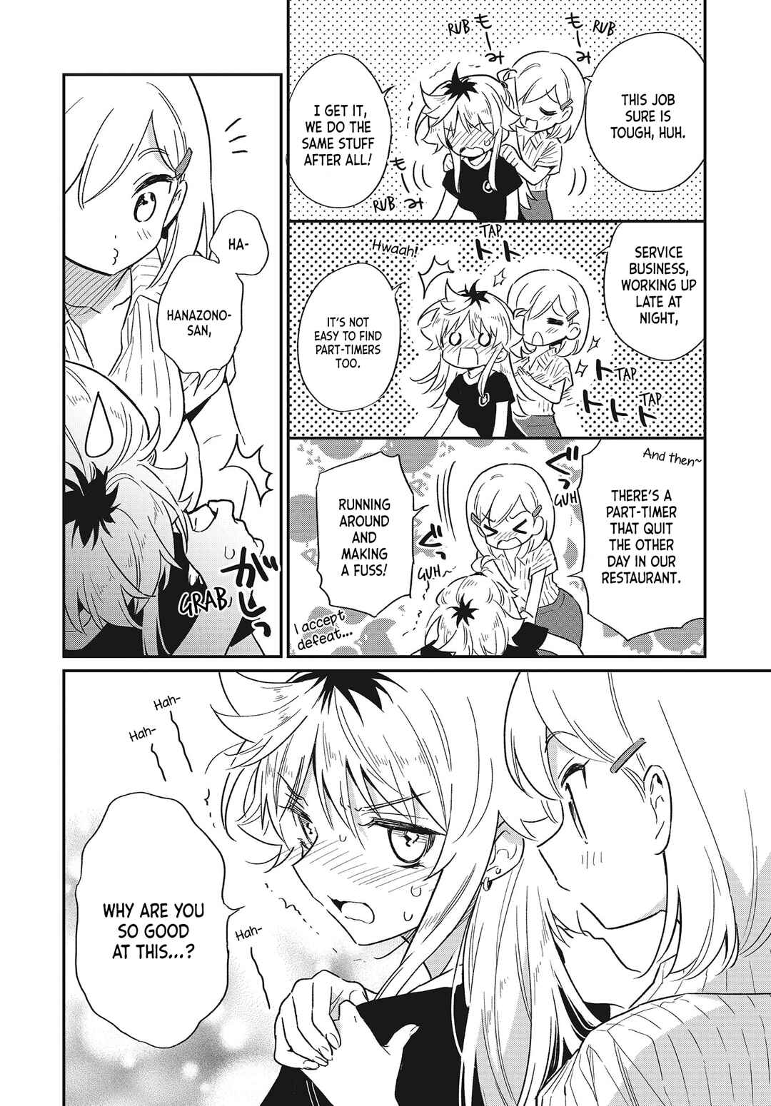 Page 14 Chapter 58 Chotto Ippai!