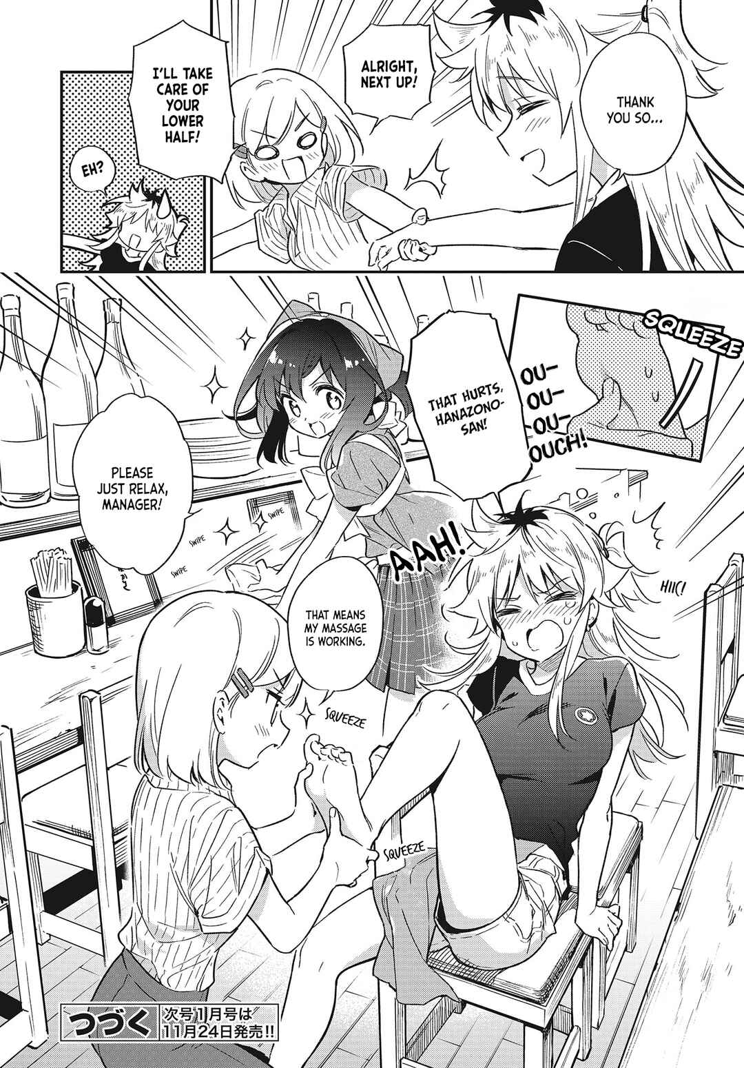 Page 20 Chapter 58 Chotto Ippai!