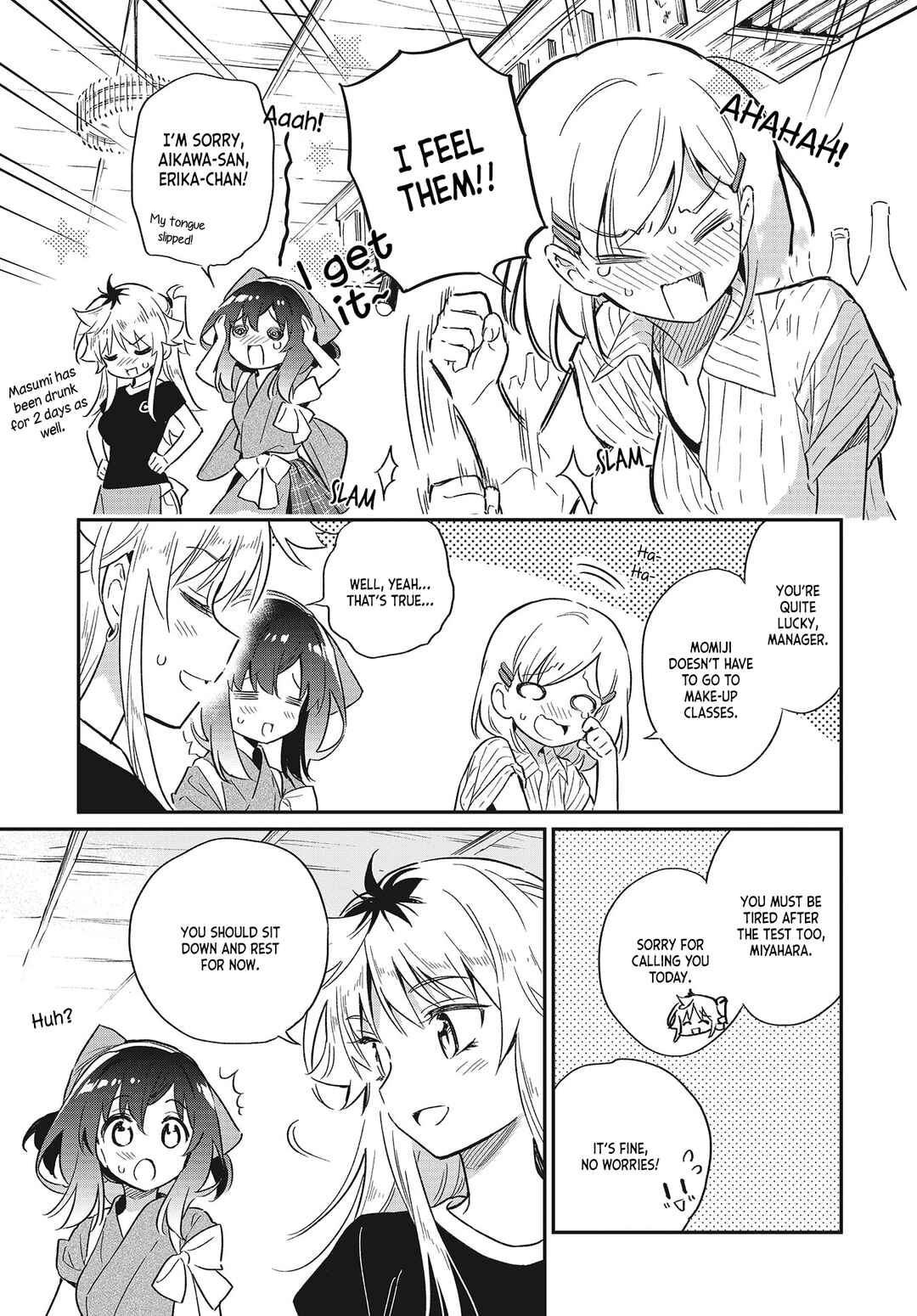Page 7 Chapter 58 Chotto Ippai!