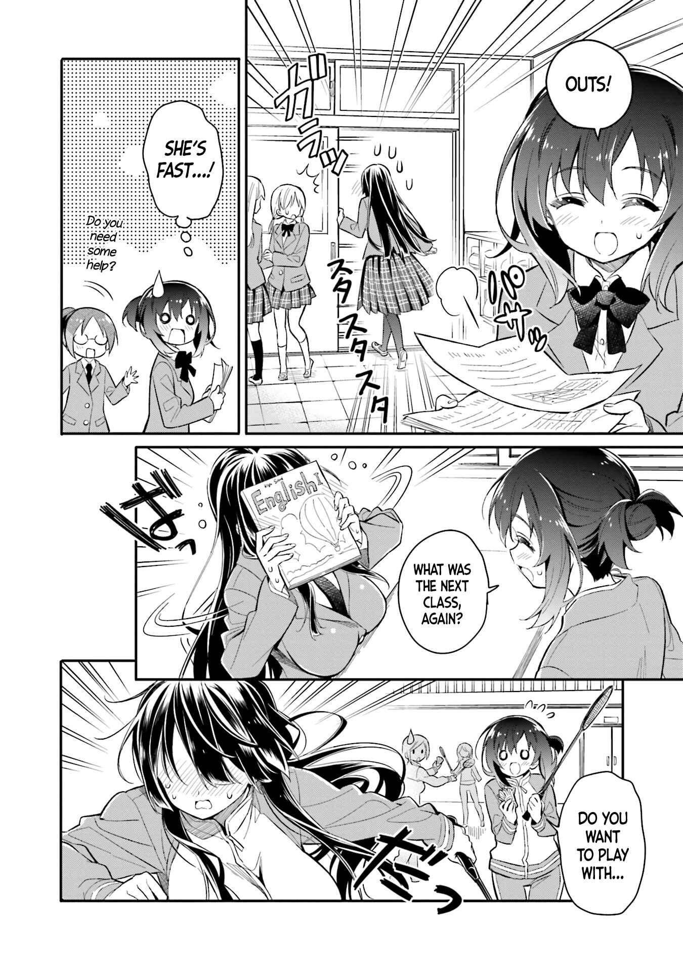Page 15 Chapter 4 Chotto Ippai!