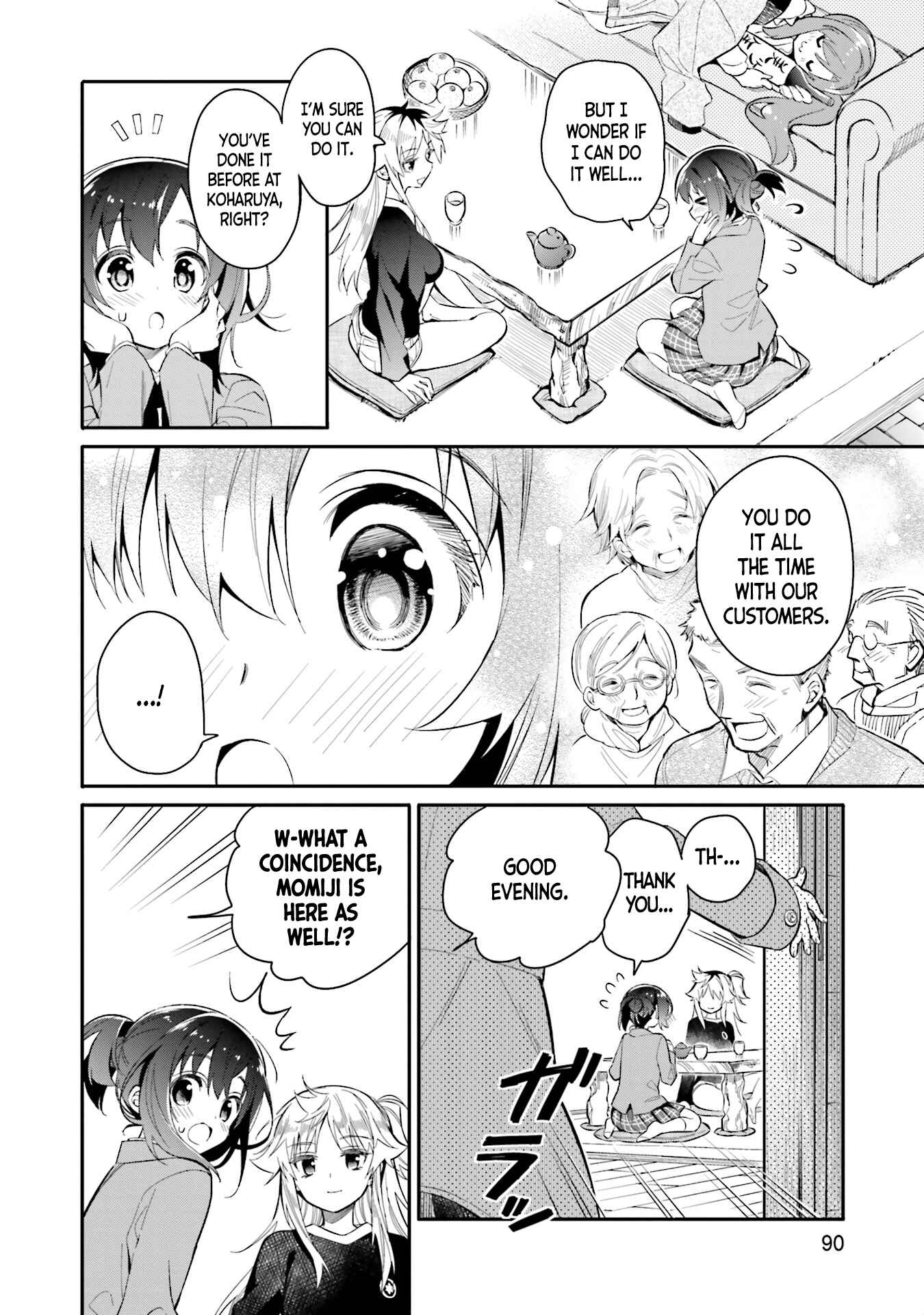 Page 9 Chapter 4 Chotto Ippai!