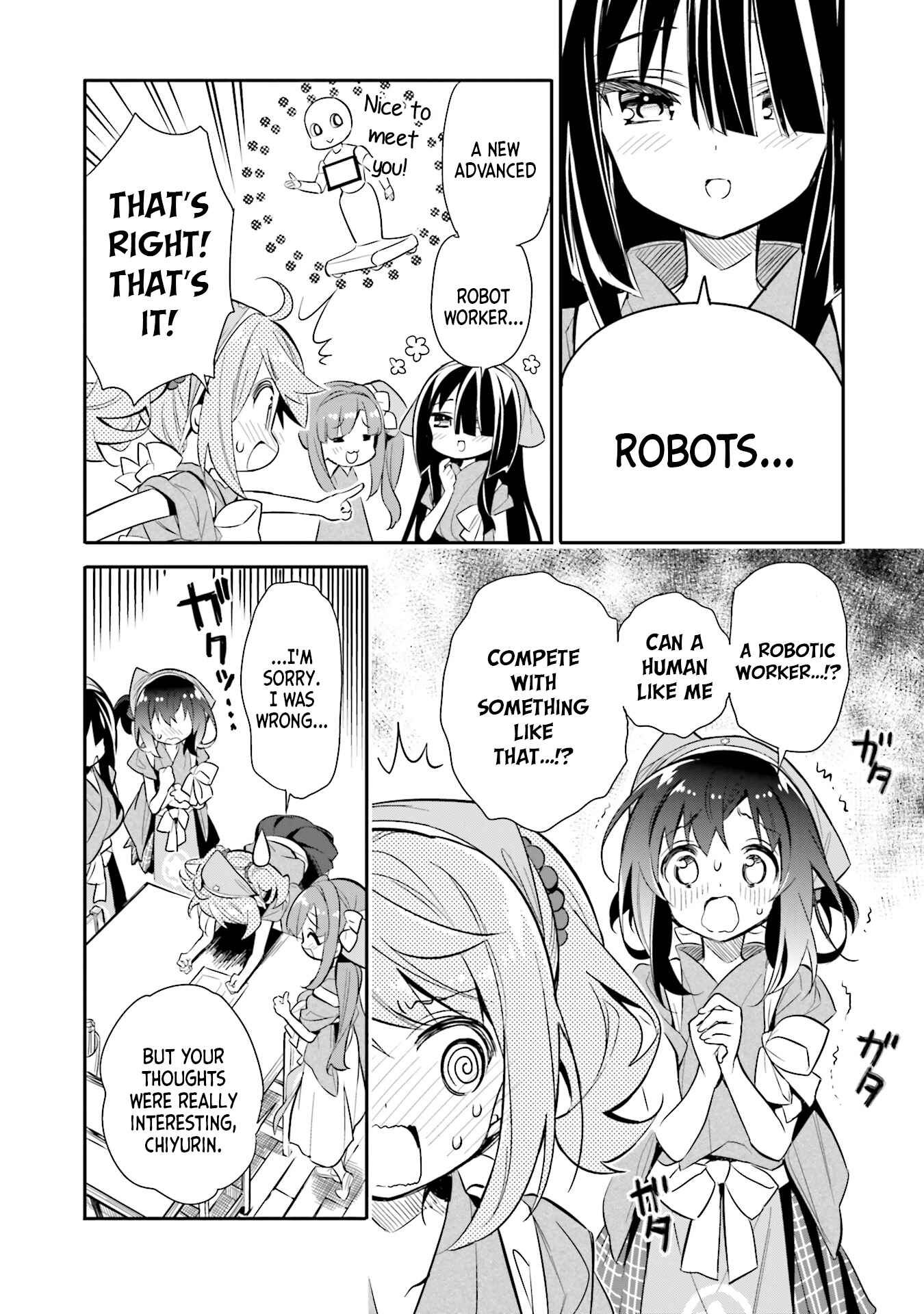 Page 14 Chapter 19 Chotto Ippai!