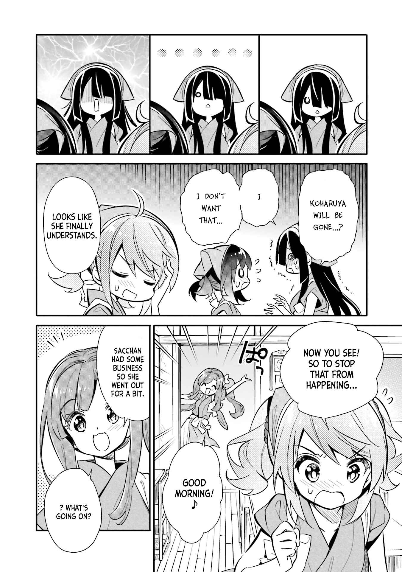 Page 6 Chapter 19 Chotto Ippai!