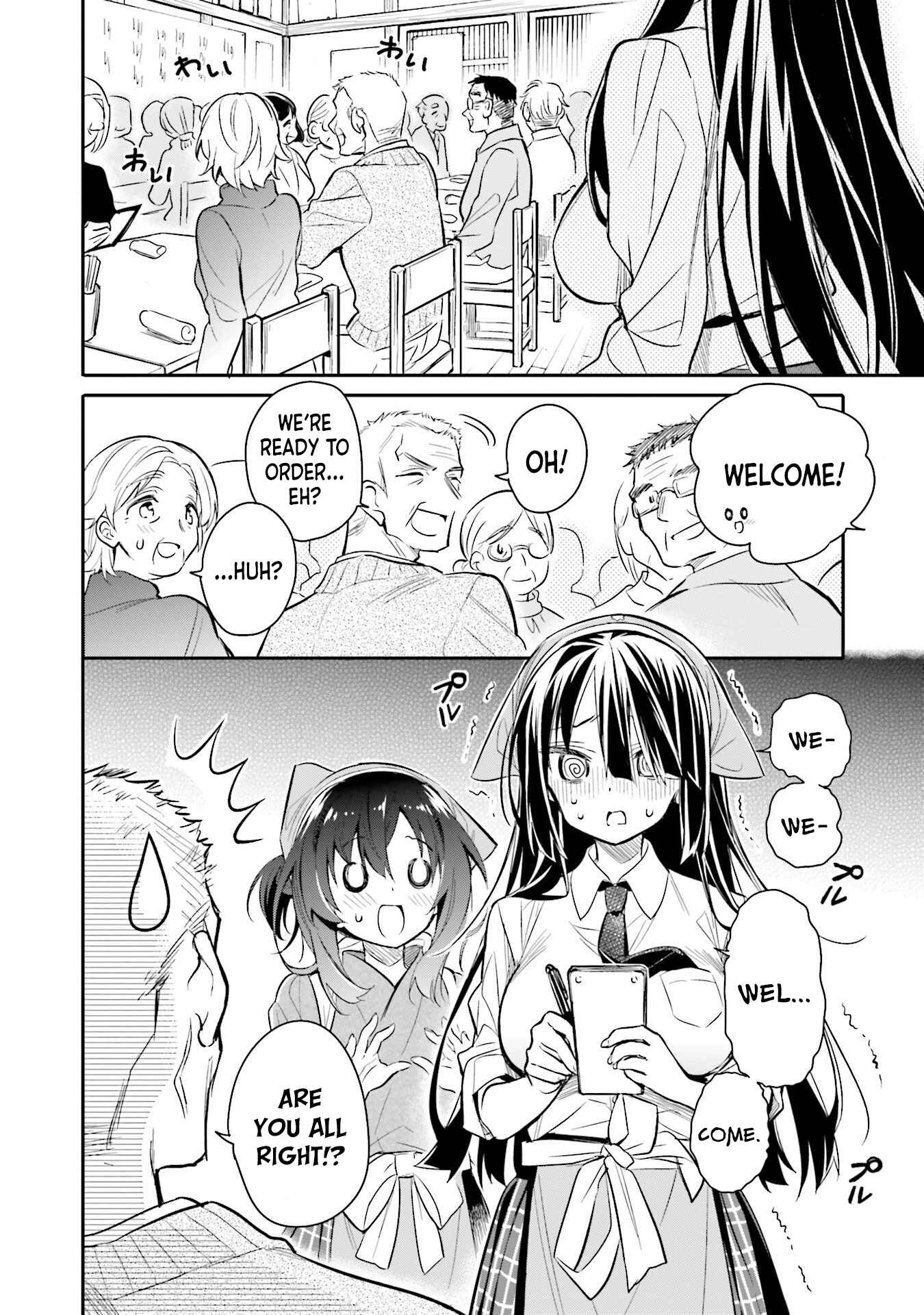 Page 16 Chapter 8 Chotto Ippai!