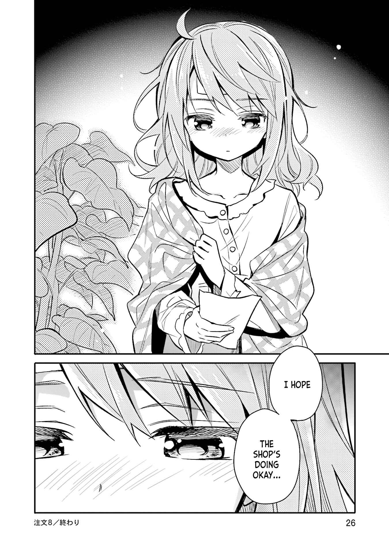 Page 27 Chapter 8 Chotto Ippai!