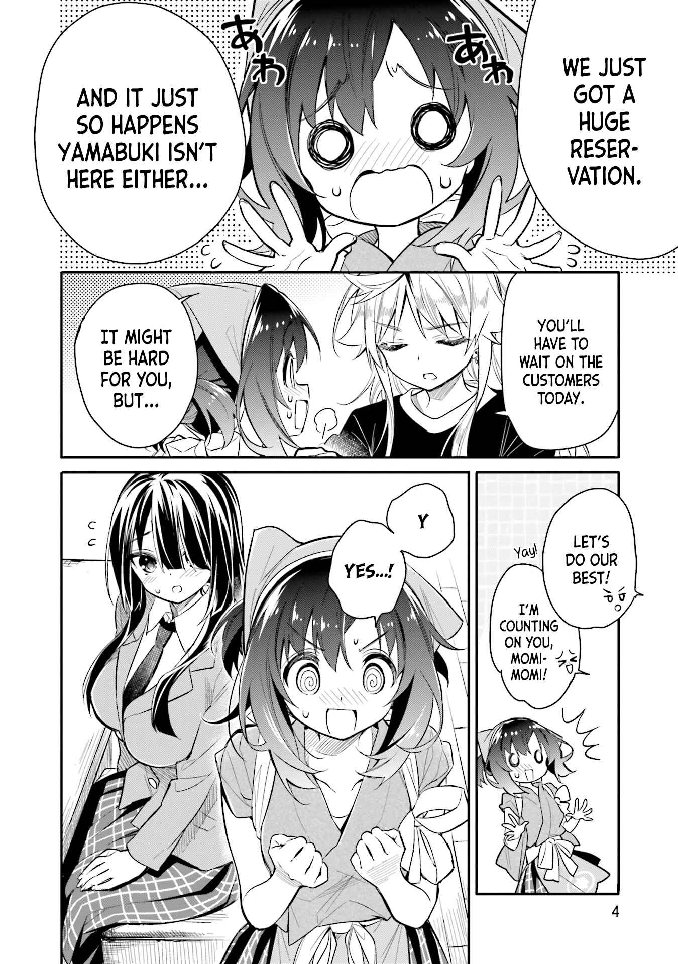 Page 6 Chapter 8 Chotto Ippai!
