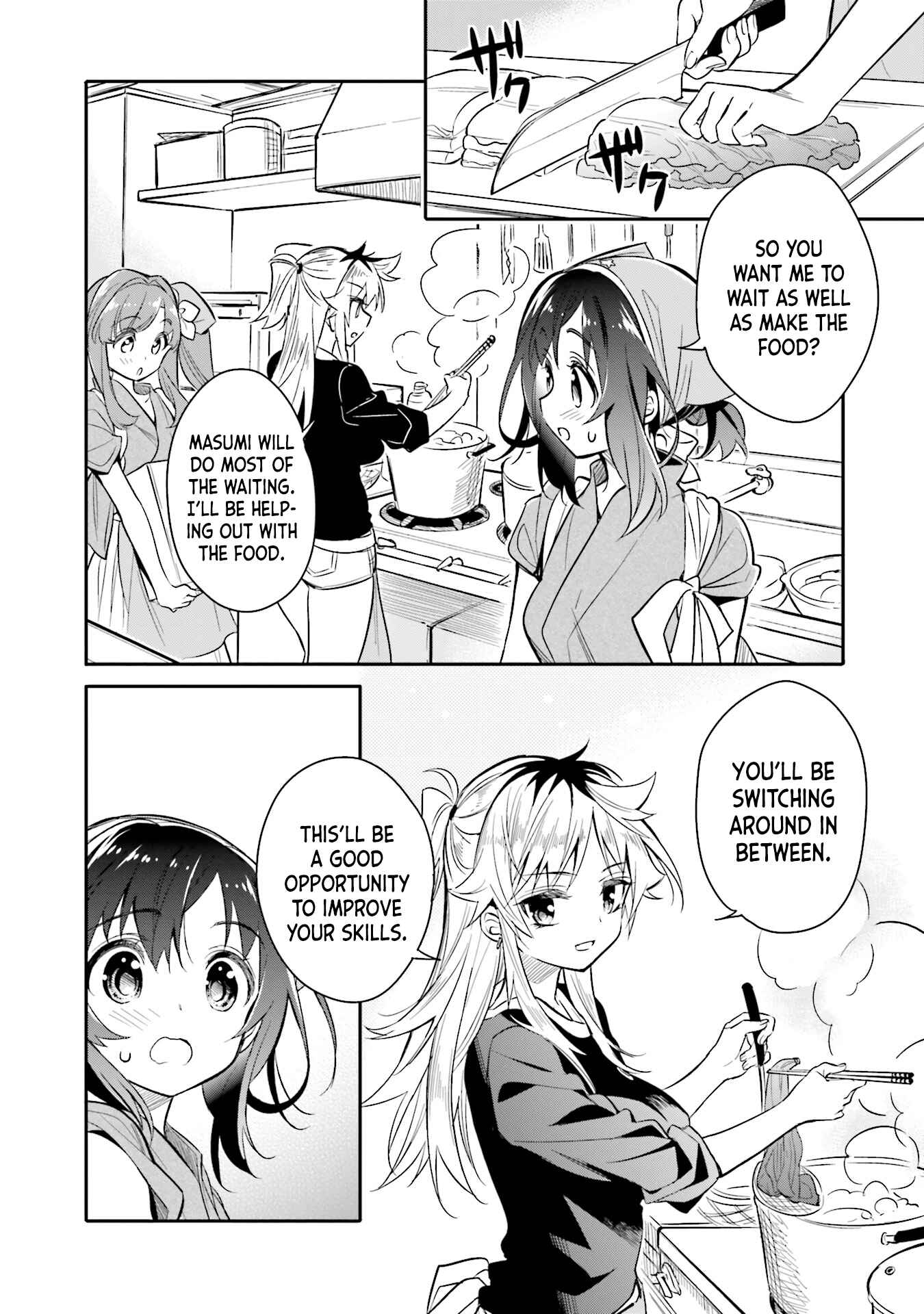 Page 8 Chapter 8 Chotto Ippai!