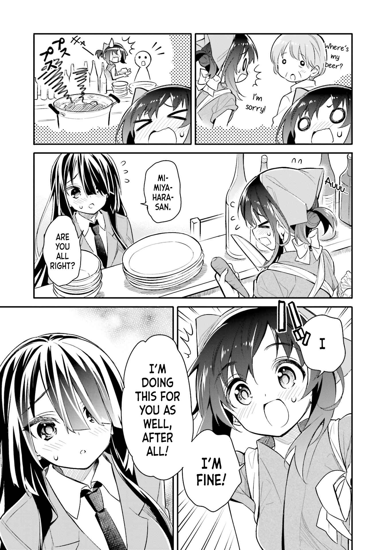 Page 9 Chapter 8 Chotto Ippai!