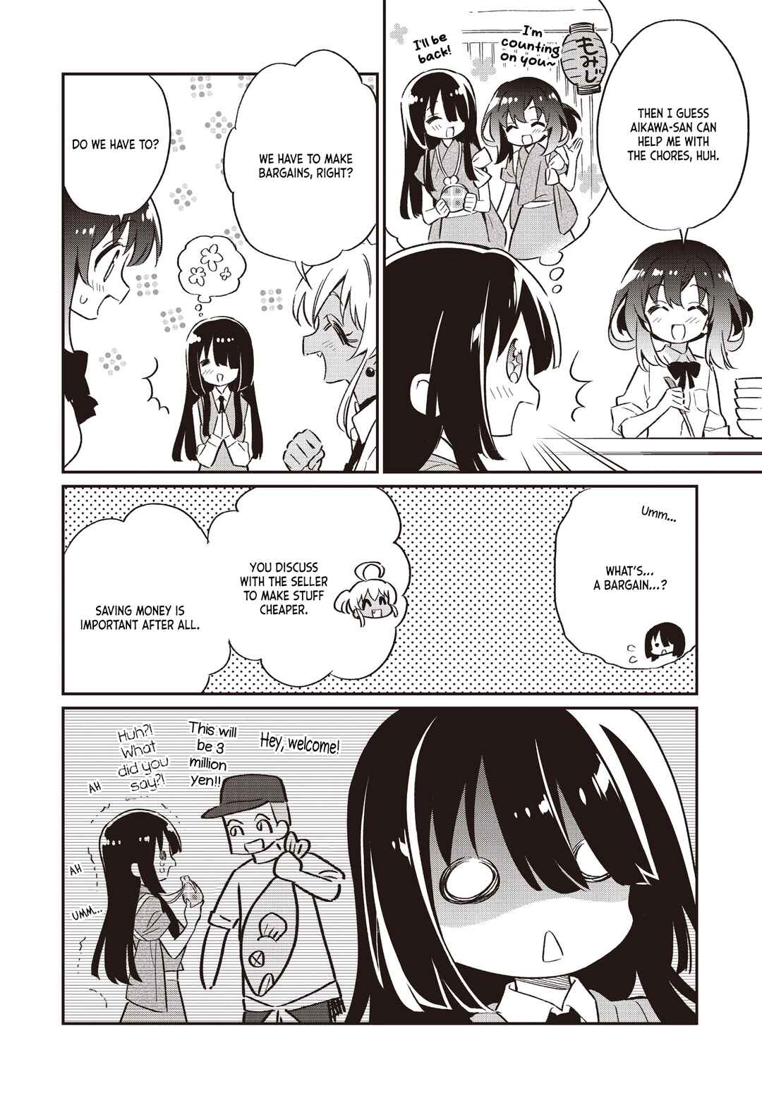 Page 12 Chapter 70 Chotto Ippai!