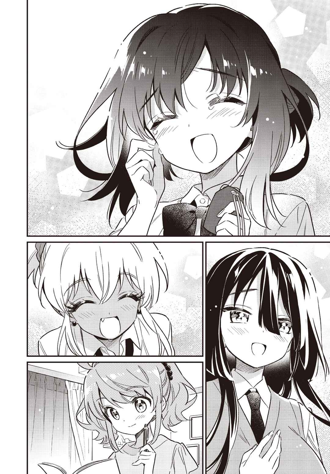 Page 24 Chapter 70 Chotto Ippai!