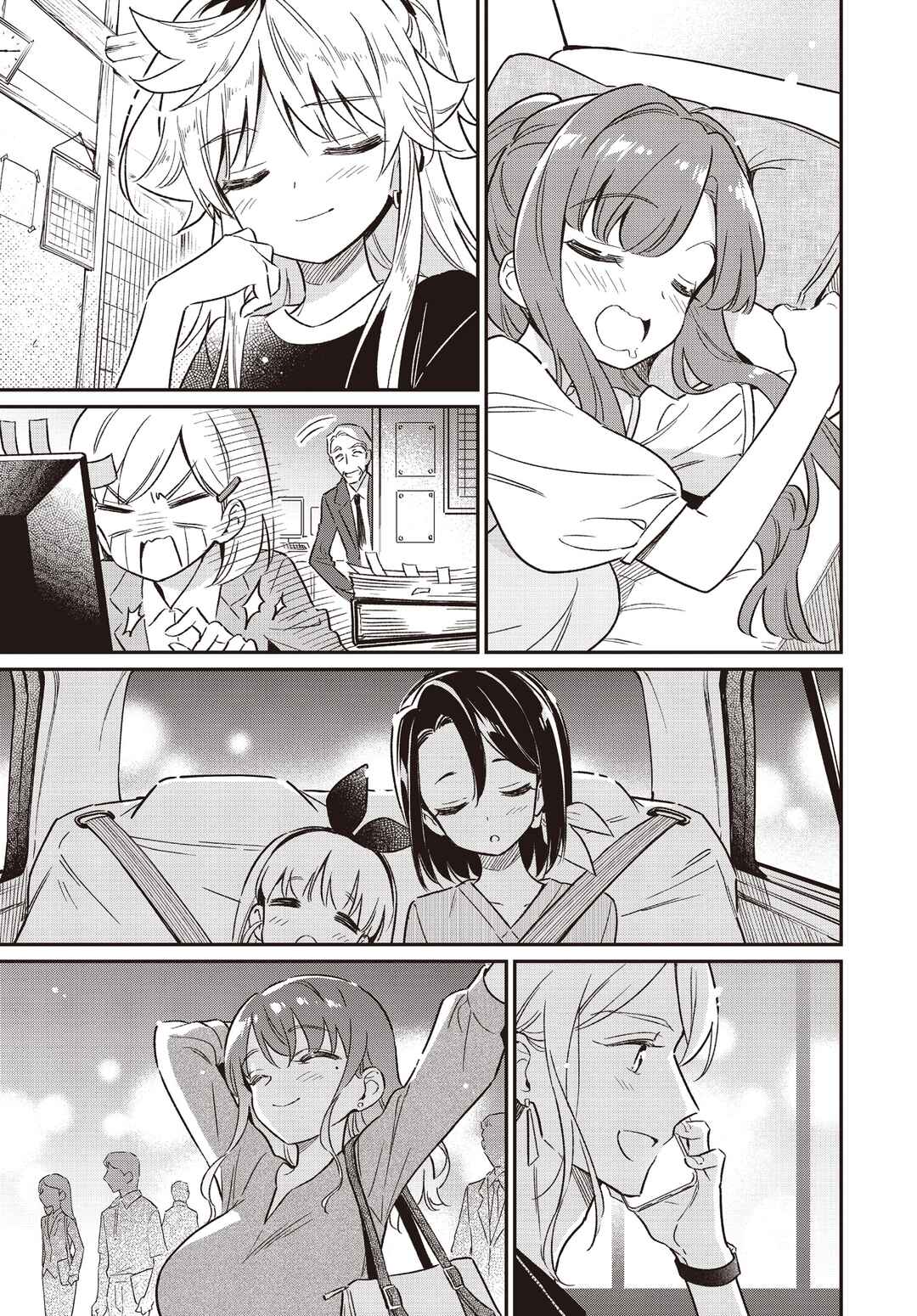 Page 25 Chapter 70 Chotto Ippai!