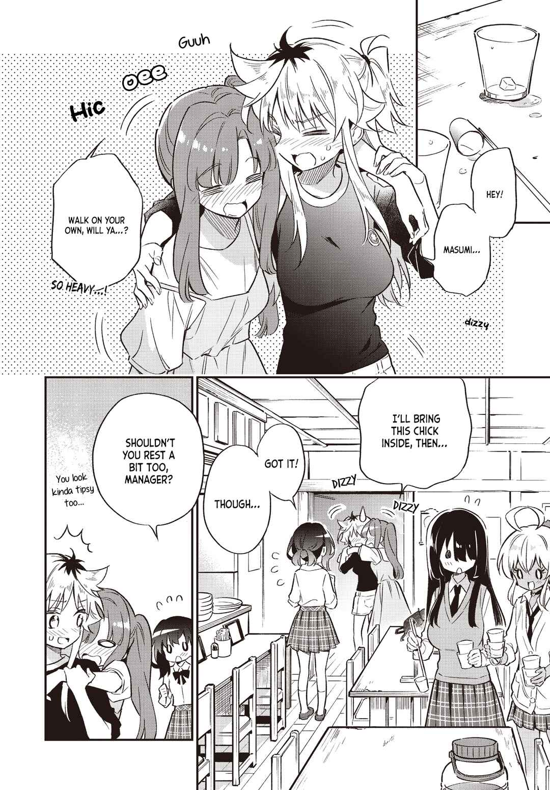 Page 4 Chapter 70 Chotto Ippai!