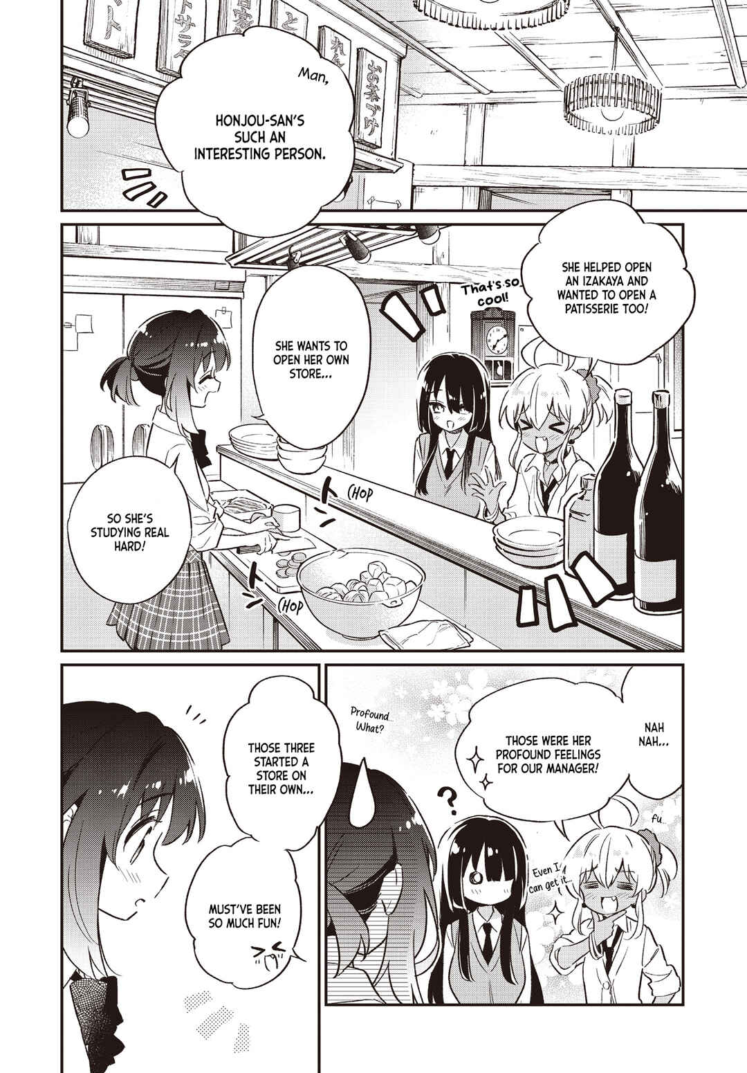 Page 6 Chapter 70 Chotto Ippai!