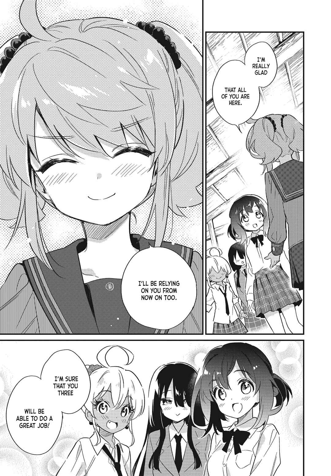 Page 14 Chapter 53 Chotto Ippai!