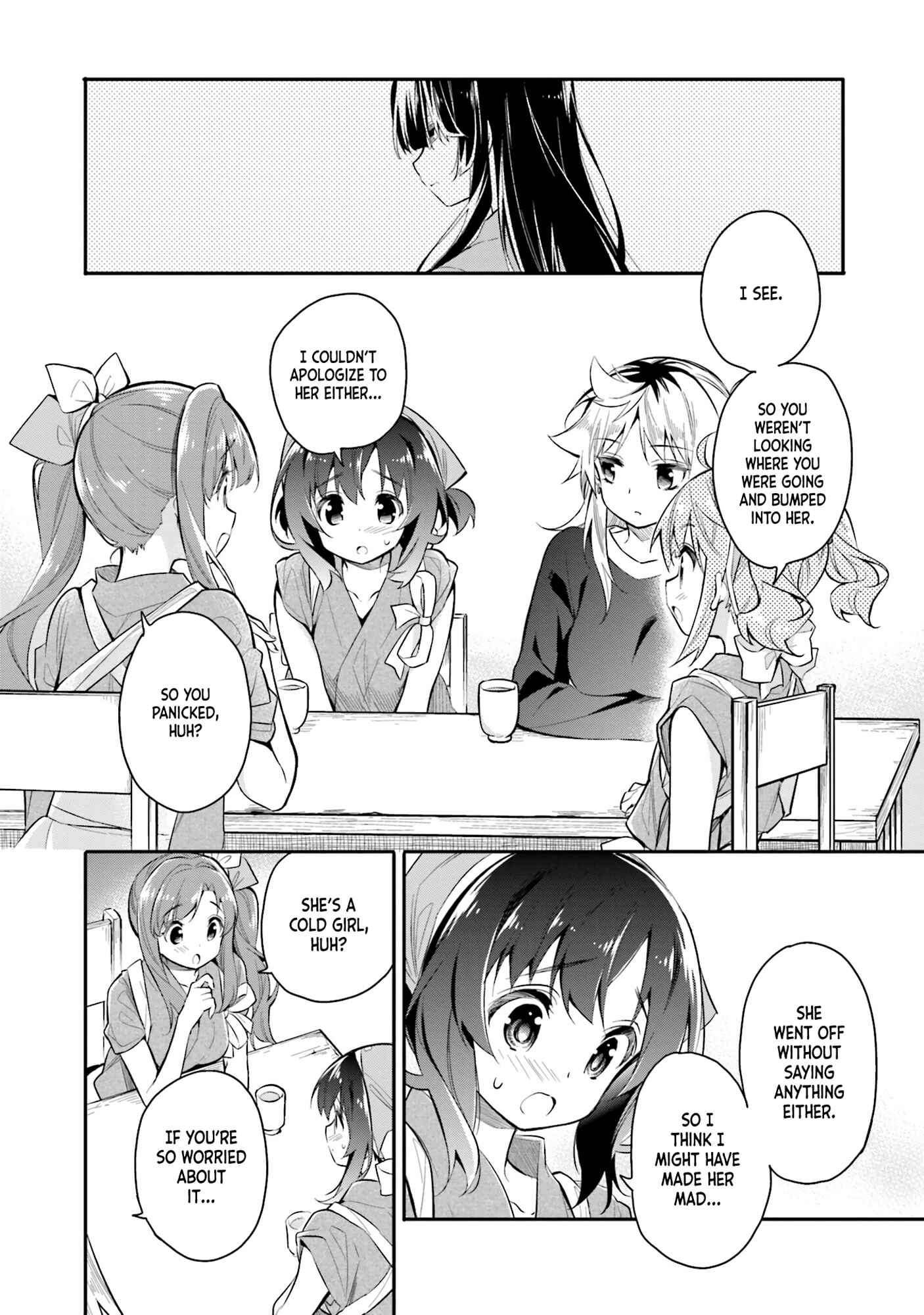 Page 12 Chapter 3 Chotto Ippai!