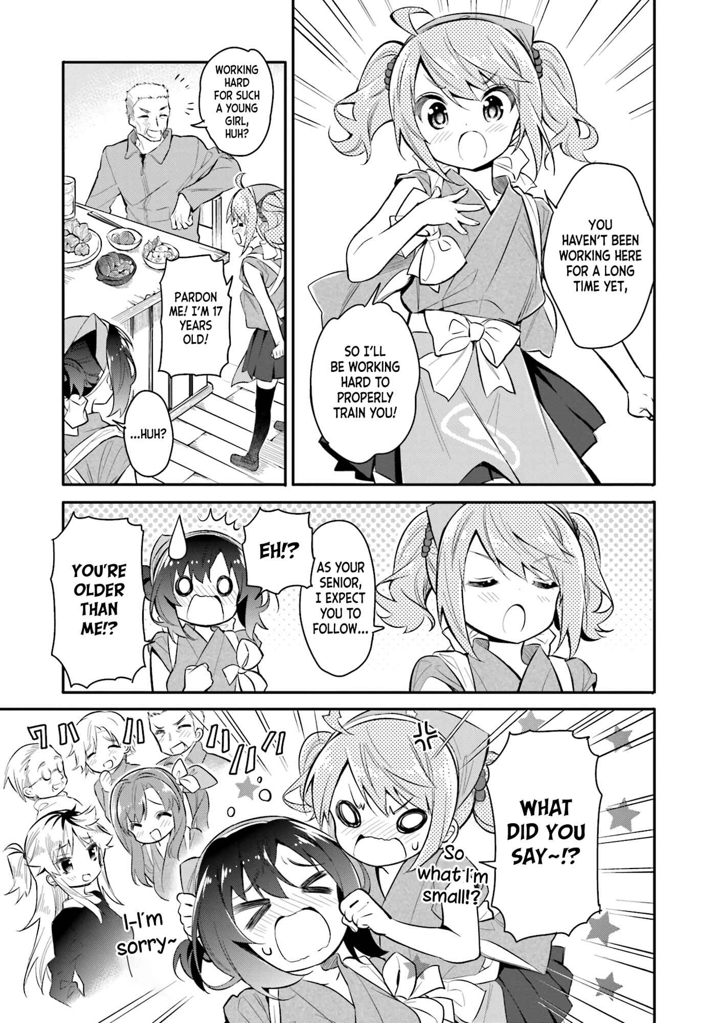 Page 5 Chapter 3 Chotto Ippai!