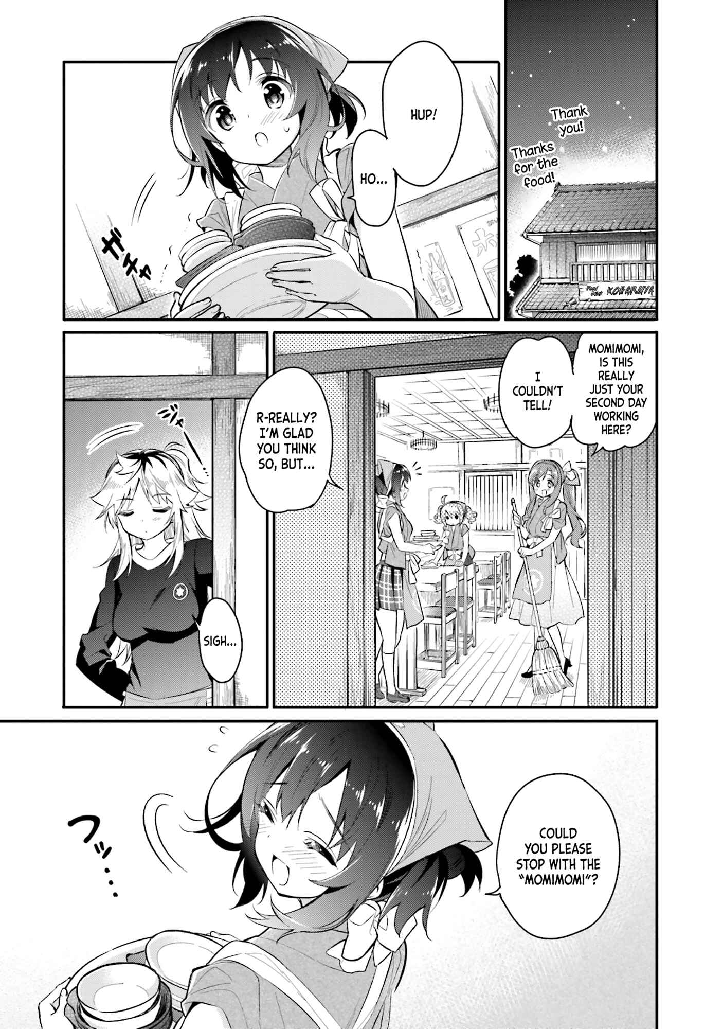 Page 7 Chapter 3 Chotto Ippai!