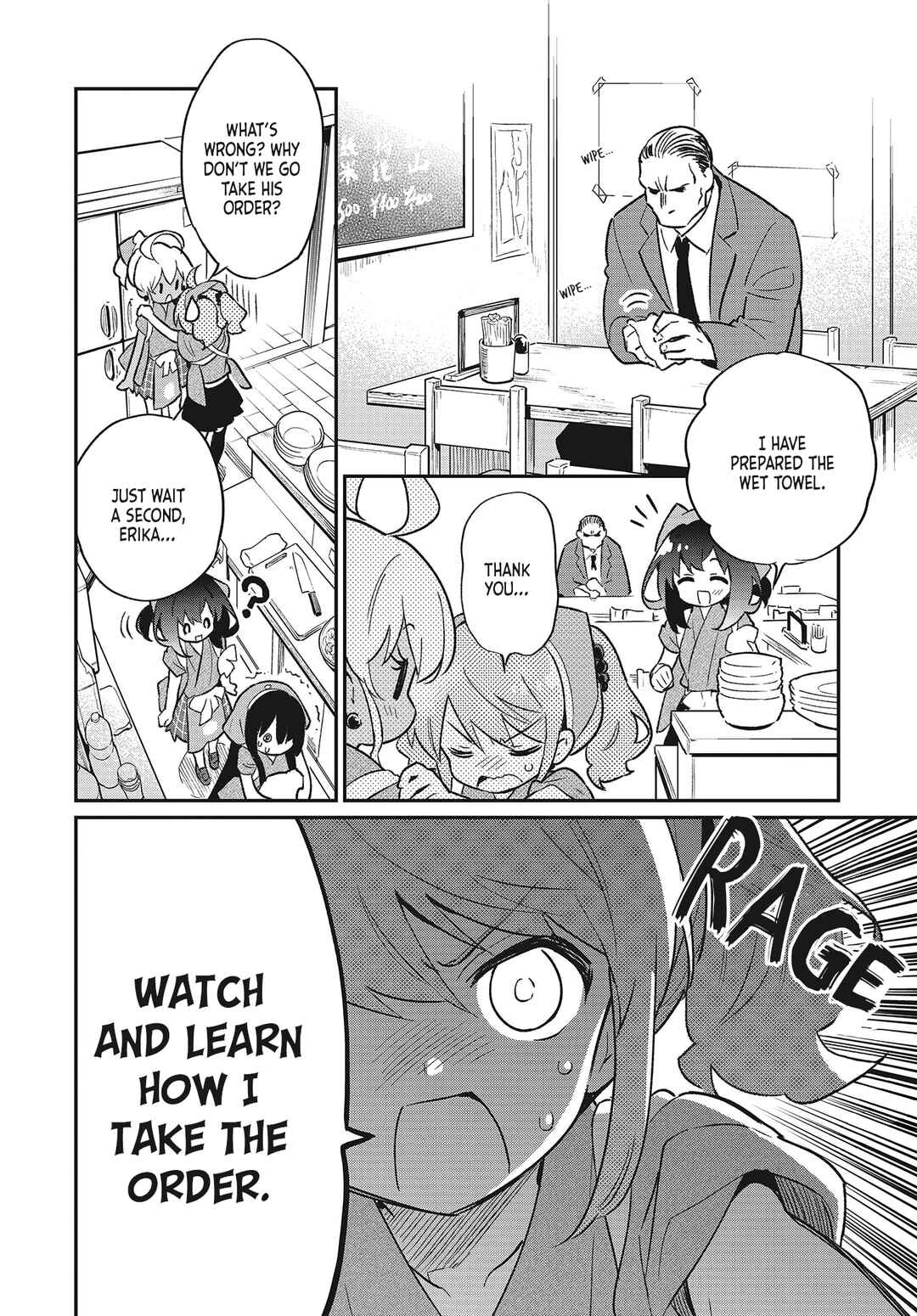 Page 10 Chapter 49 Chotto Ippai!