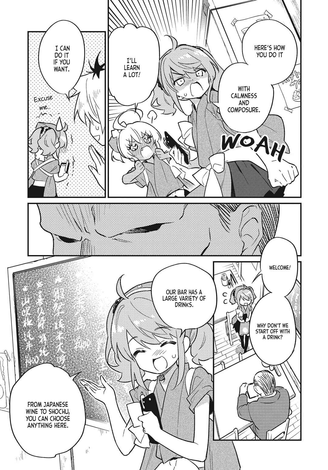 Page 11 Chapter 49 Chotto Ippai!