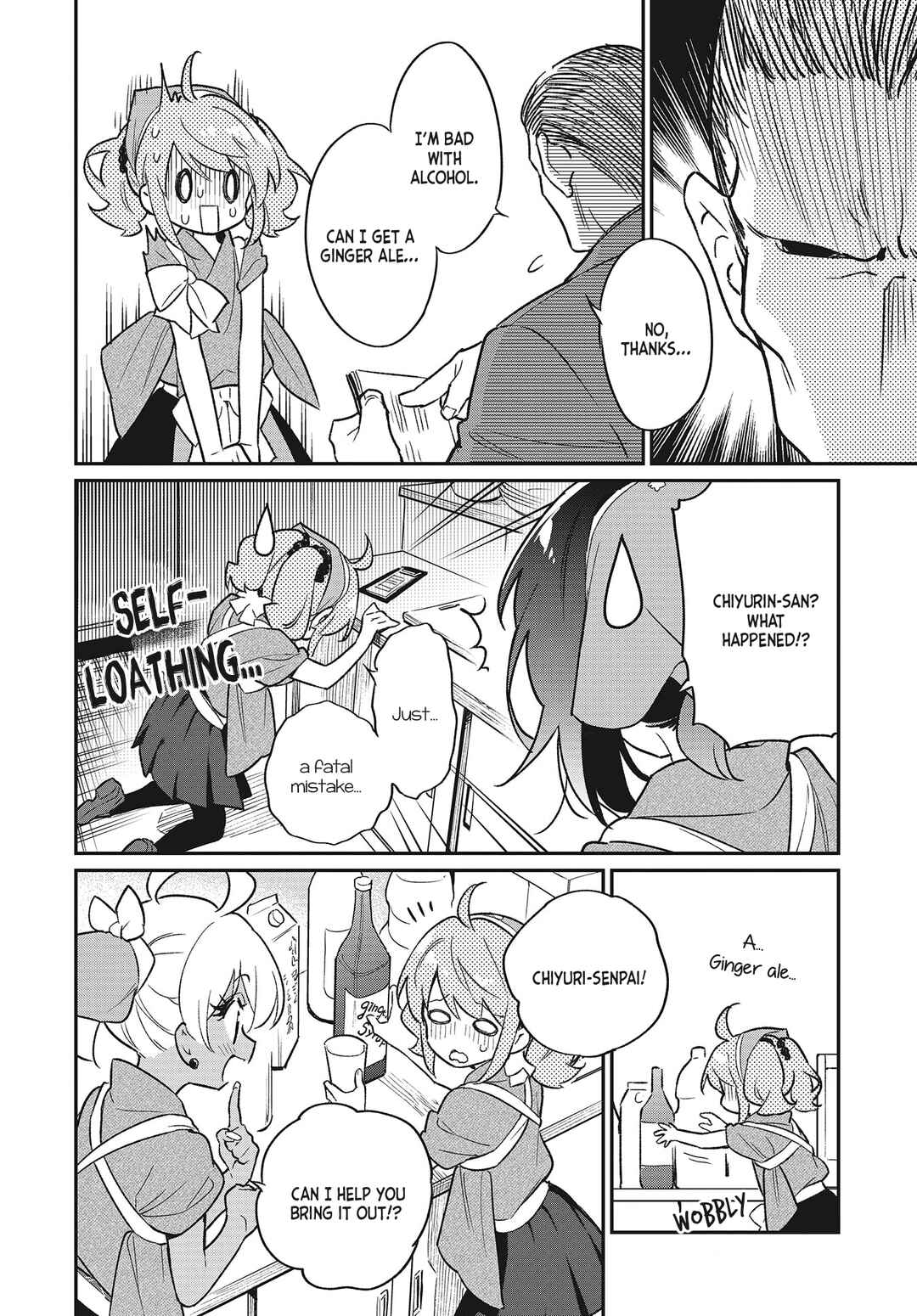 Page 12 Chapter 49 Chotto Ippai!