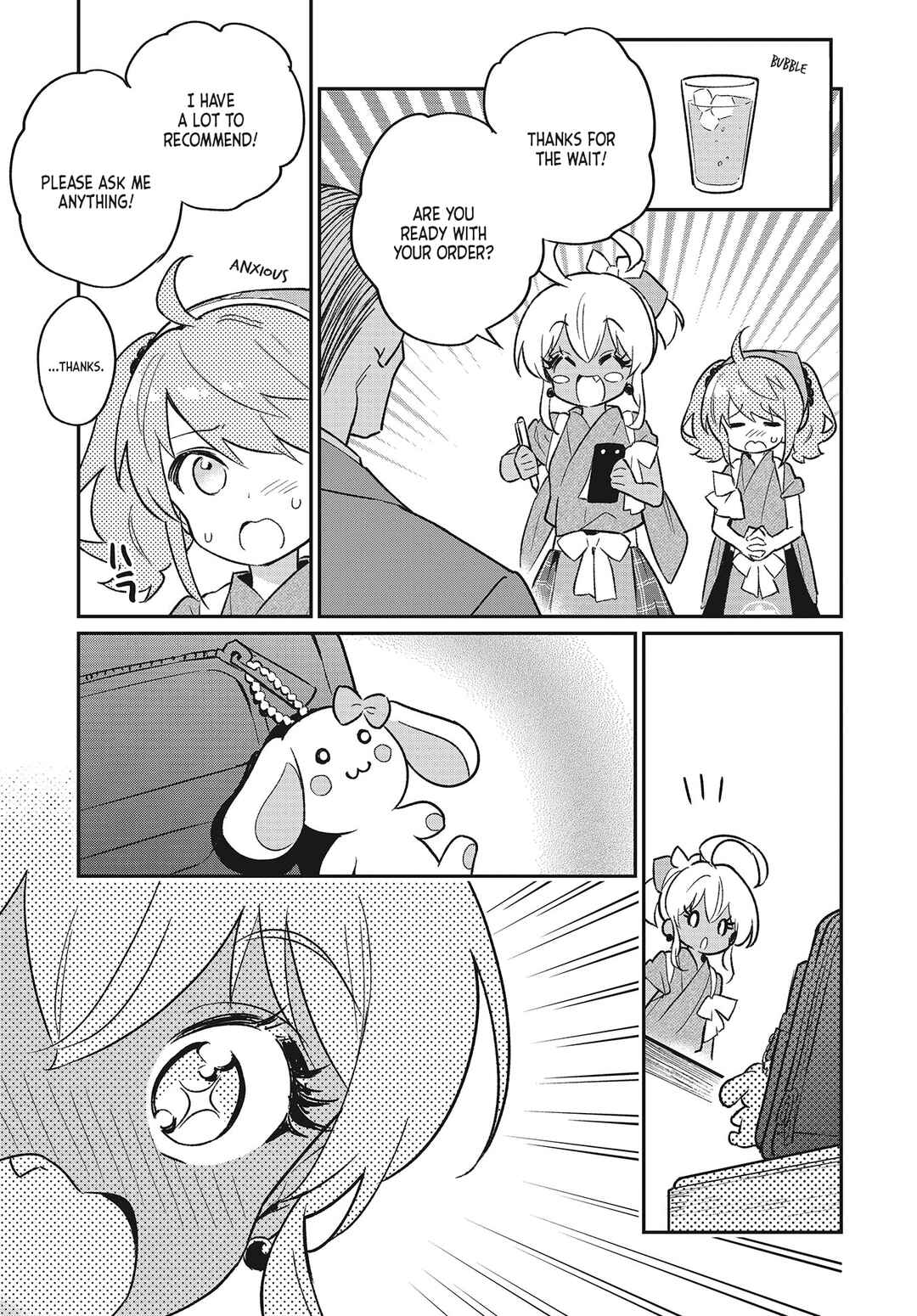 Page 13 Chapter 49 Chotto Ippai!