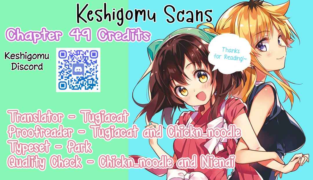 Page 25 Chapter 49 Chotto Ippai!