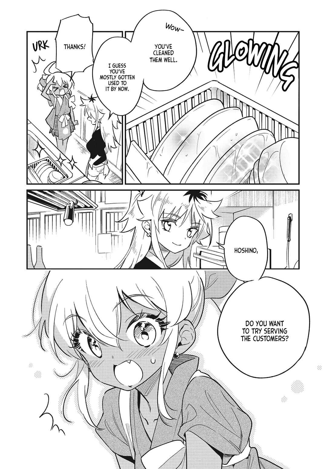 Page 4 Chapter 49 Chotto Ippai!