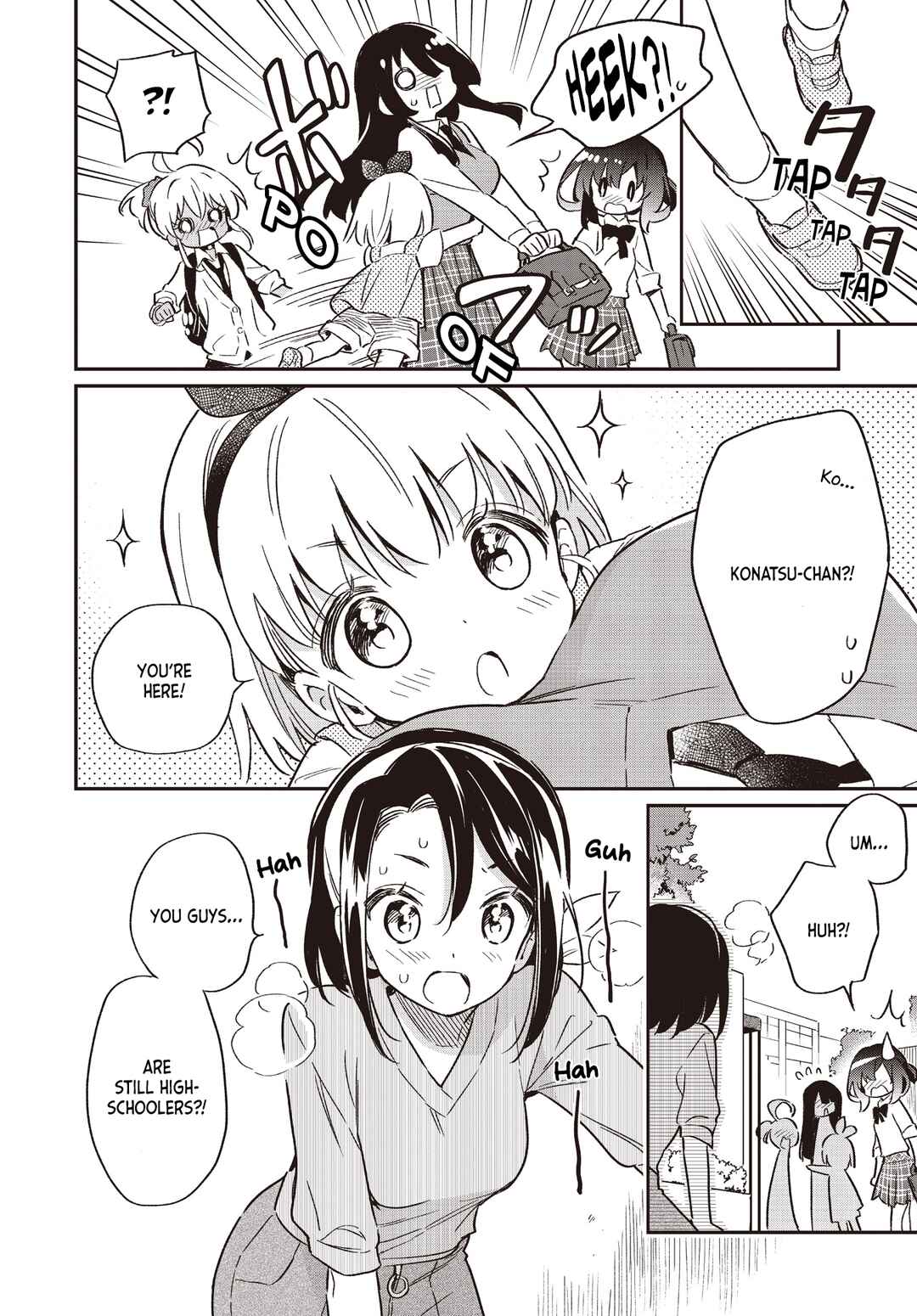 Page 2 Chapter 69 Chotto Ippai!