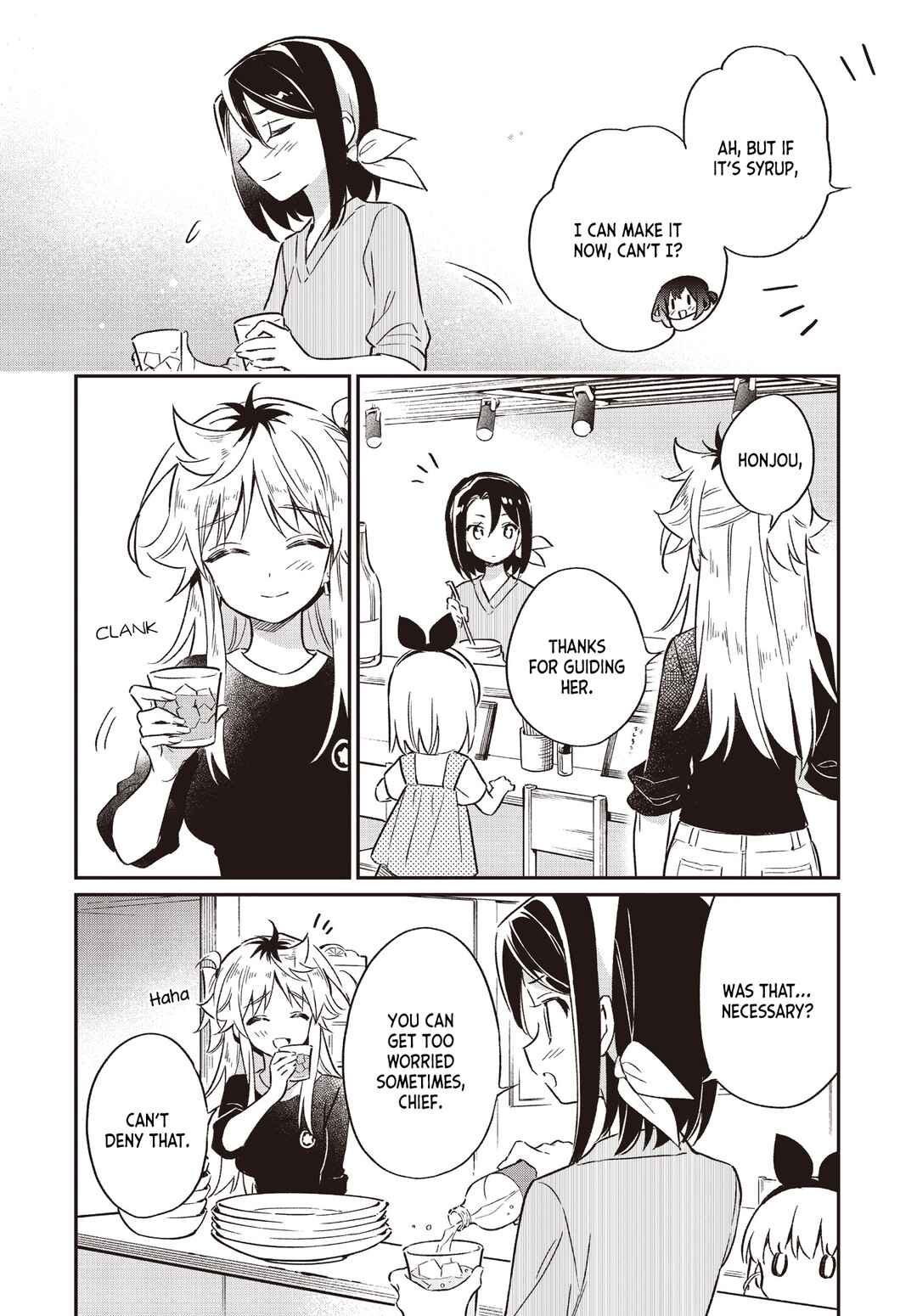 Page 20 Chapter 69 Chotto Ippai!