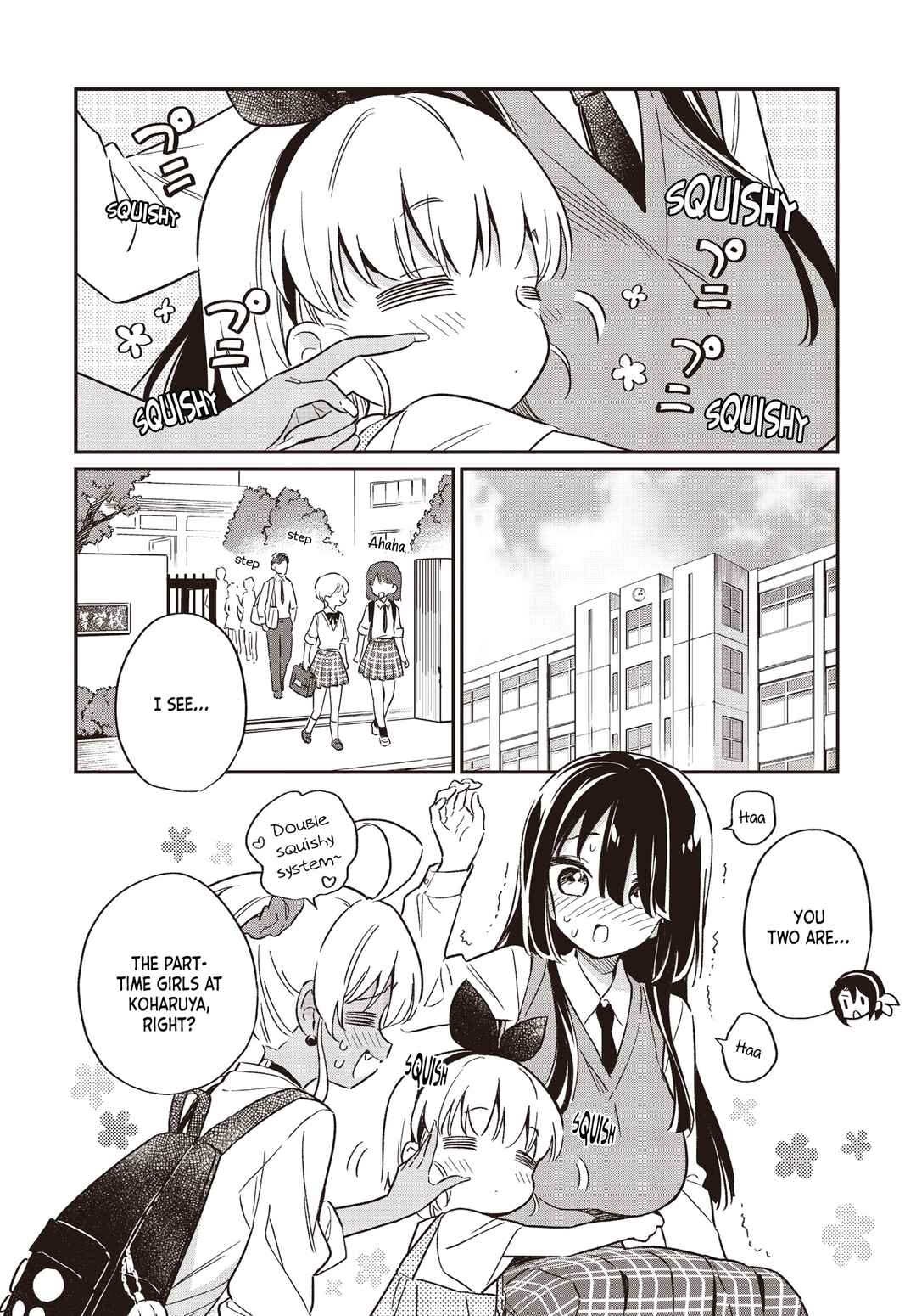 Page 4 Chapter 69 Chotto Ippai!