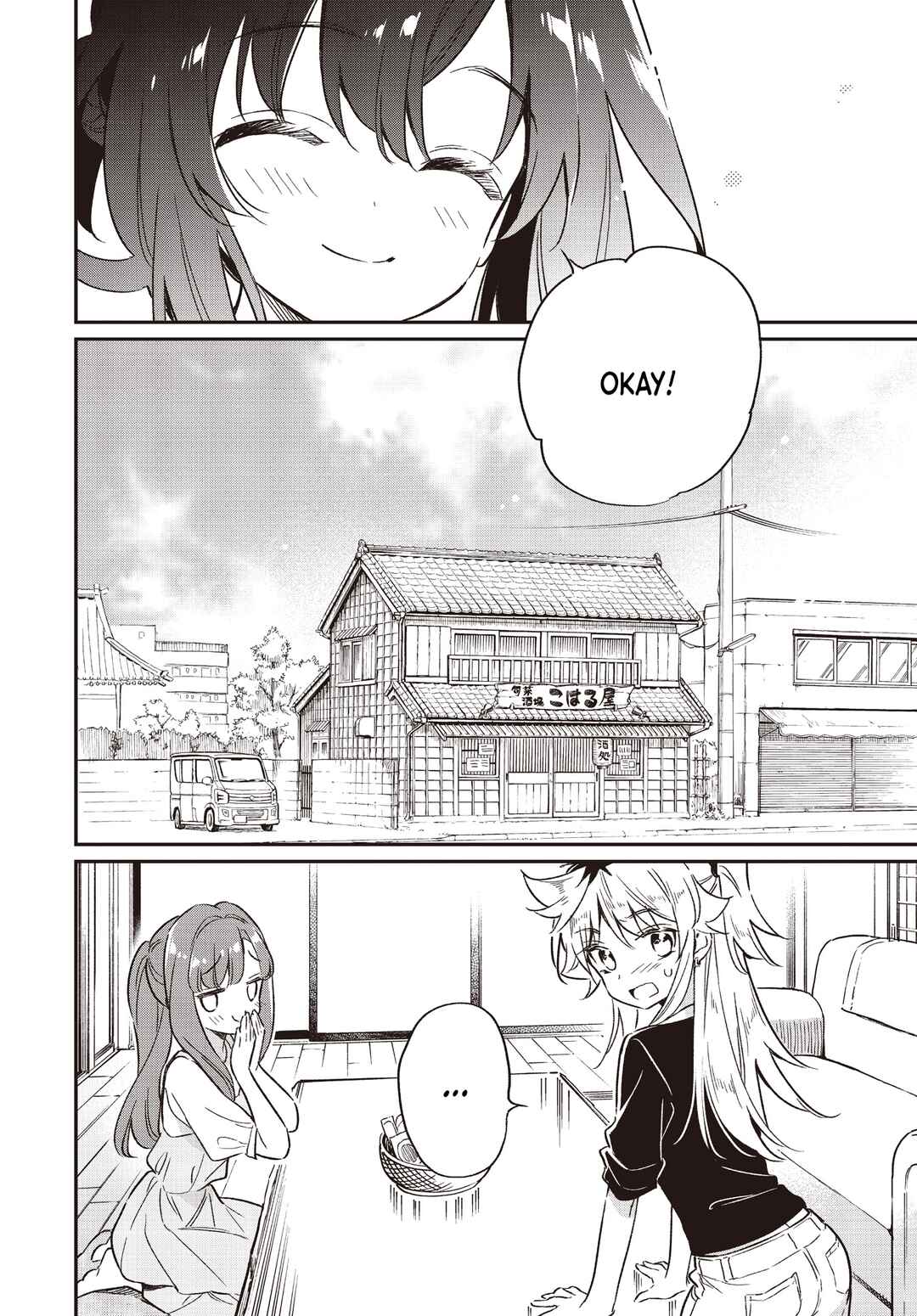 Page 8 Chapter 69 Chotto Ippai!
