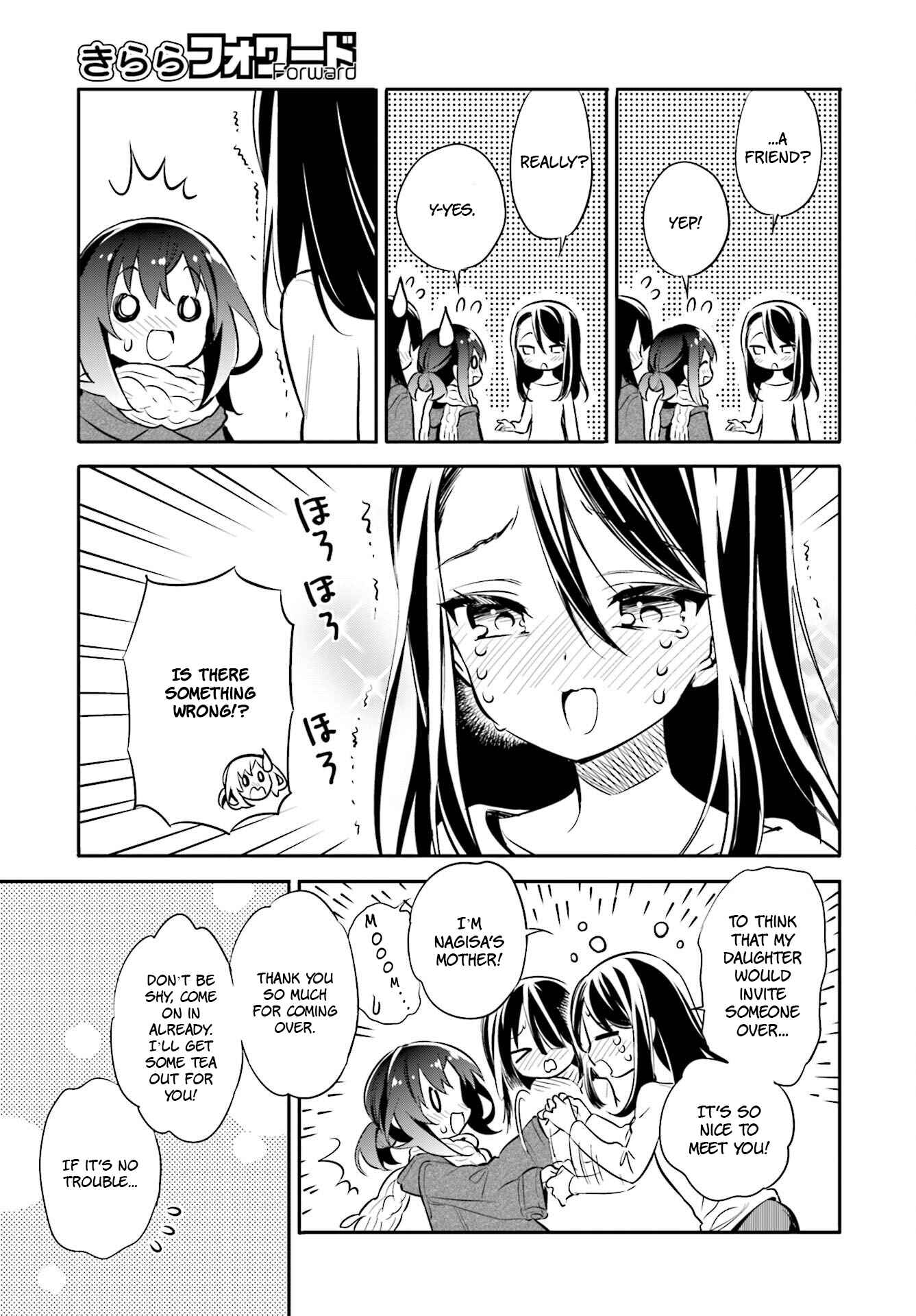 Page 15 Chapter 24 Chotto Ippai!