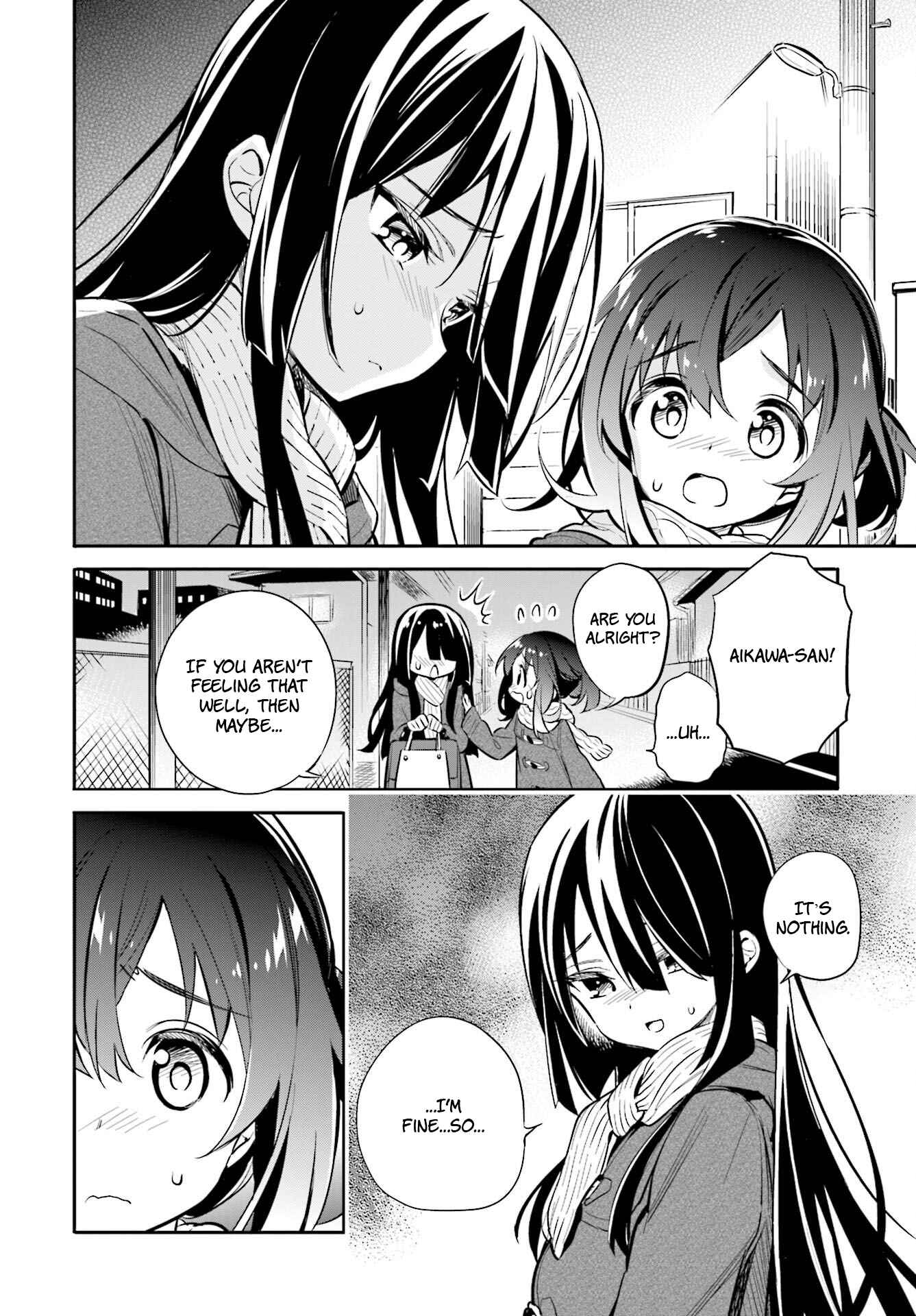 Page 2 Chapter 24 Chotto Ippai!