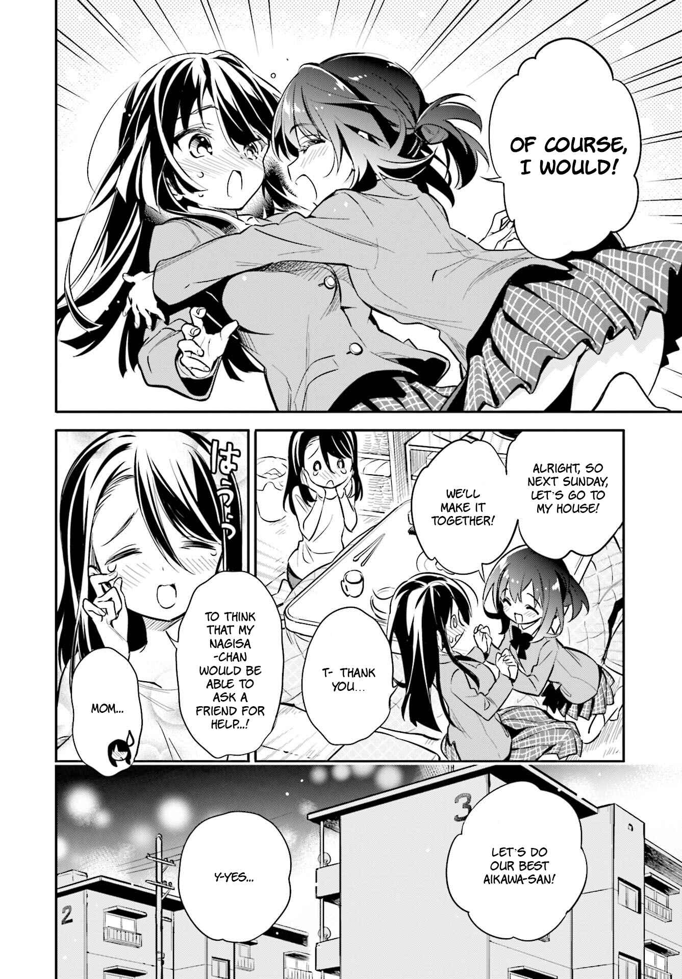 Page 23 Chapter 24 Chotto Ippai!