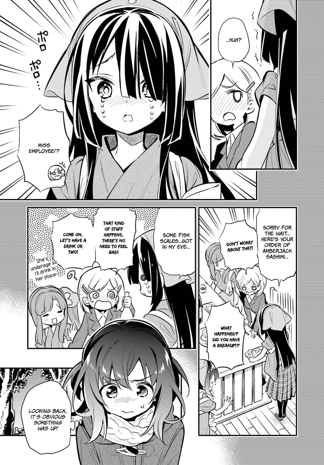 Page 5 Chapter 24 Chotto Ippai!