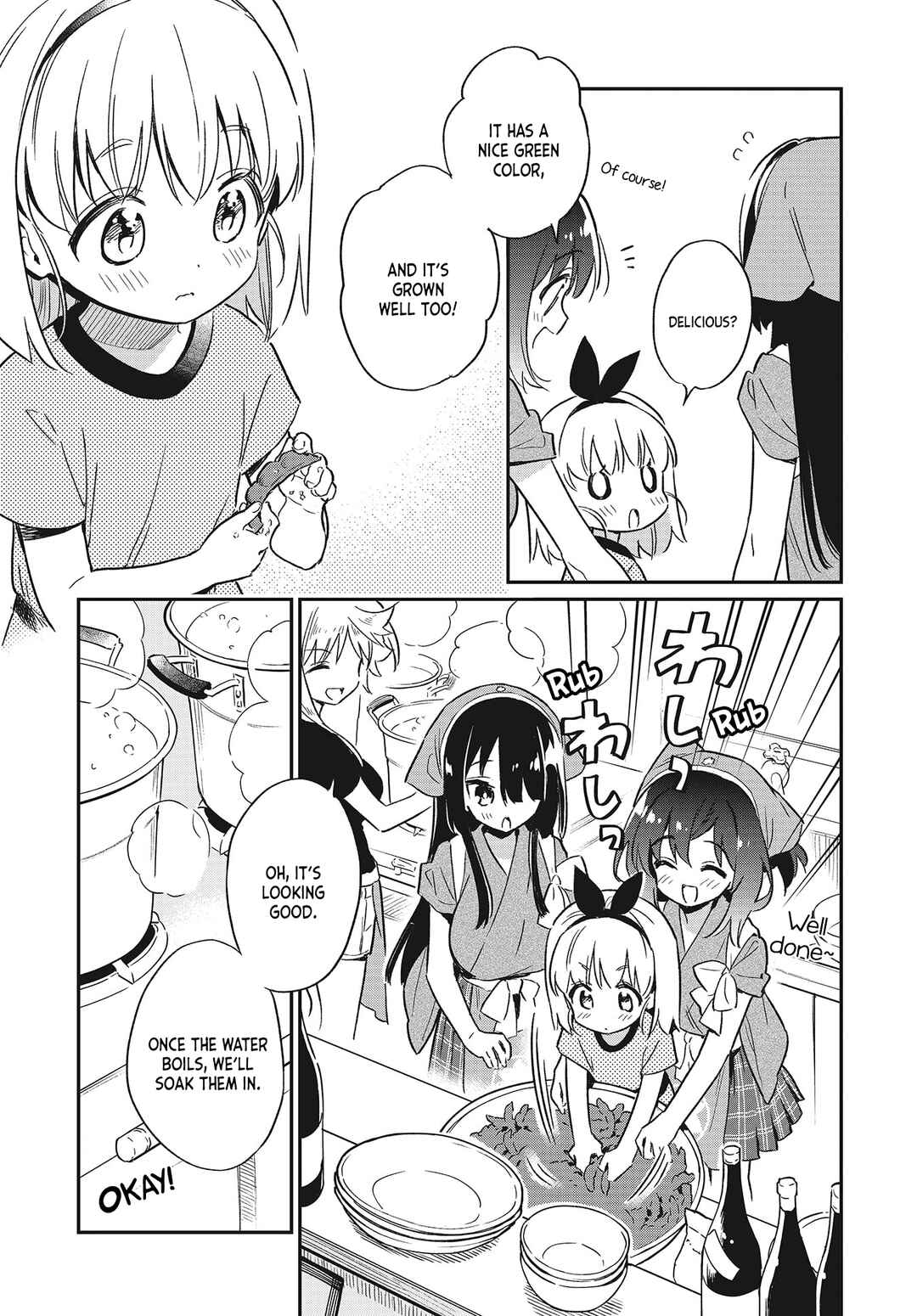Page 17 Chapter 57 Chotto Ippai!