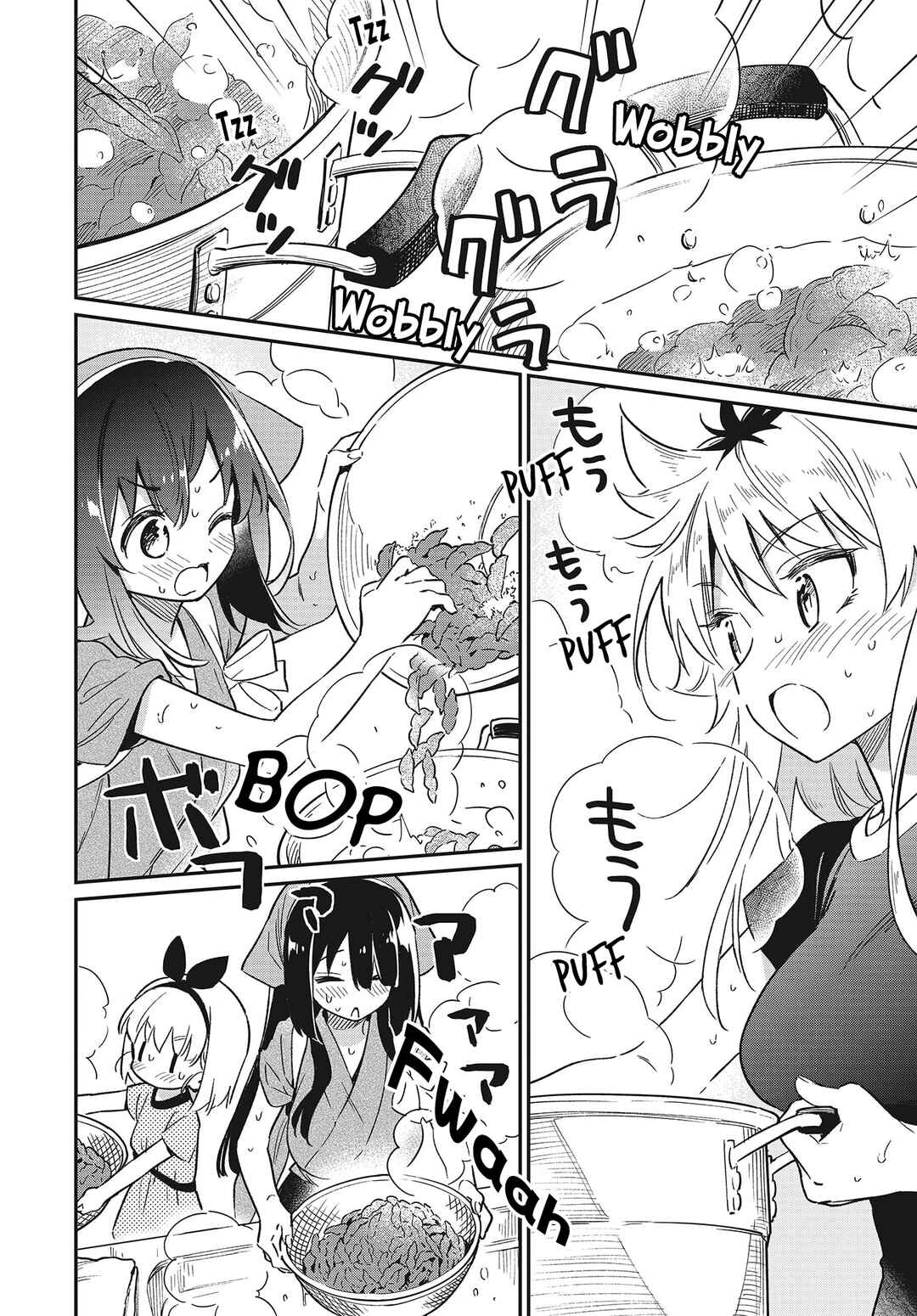 Page 18 Chapter 57 Chotto Ippai!