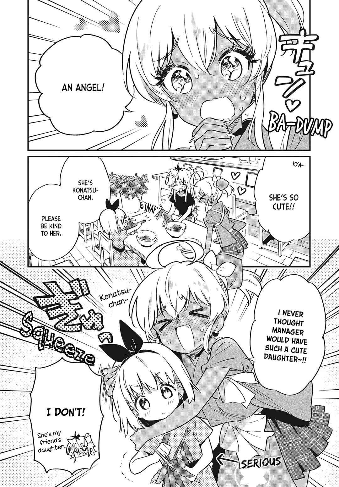 Page 2 Chapter 57 Chotto Ippai!