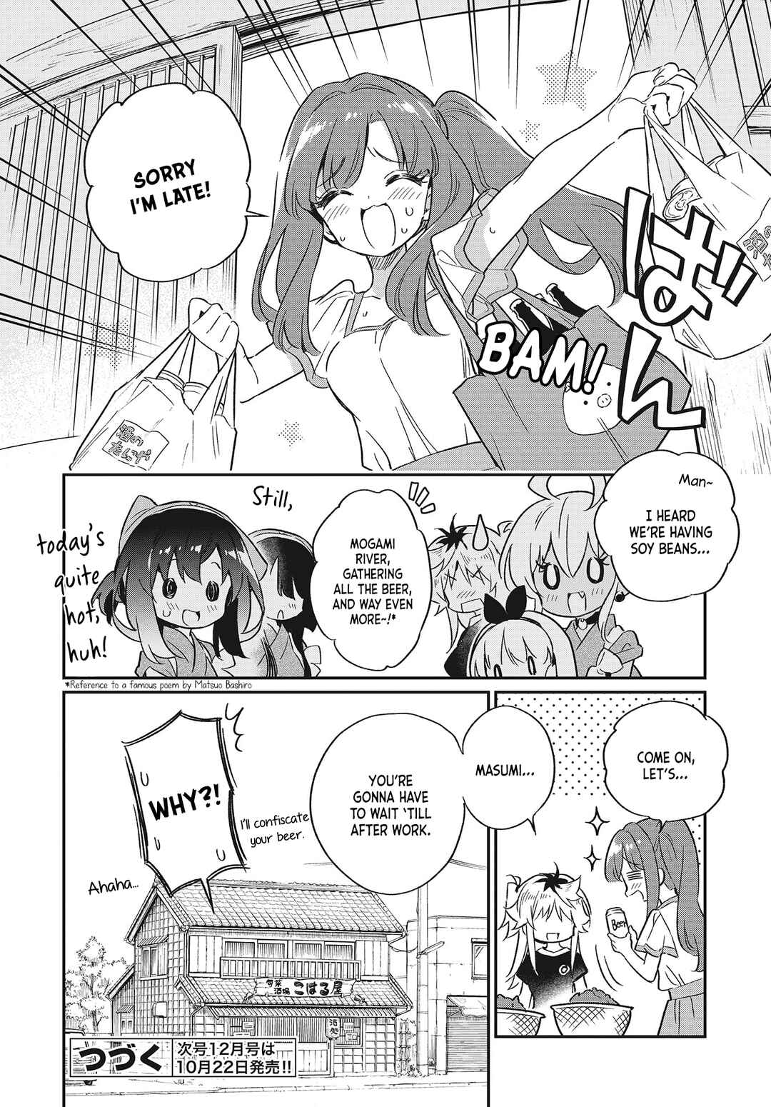 Page 24 Chapter 57 Chotto Ippai!