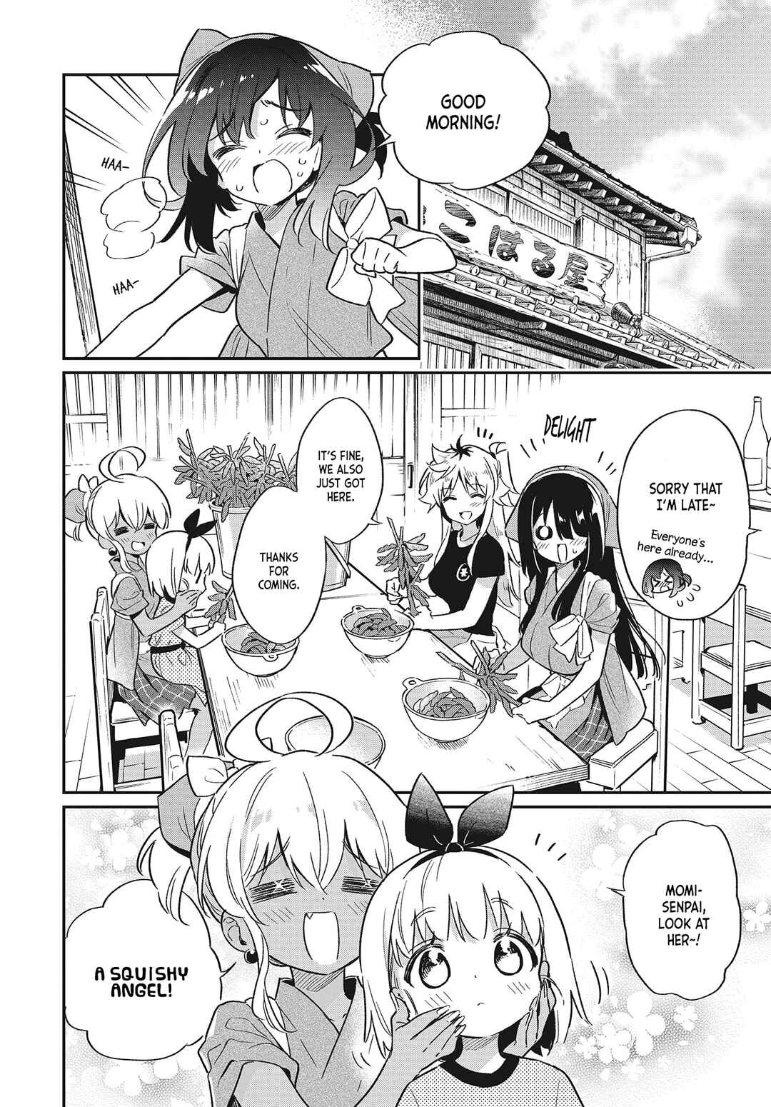 Page 4 Chapter 57 Chotto Ippai!